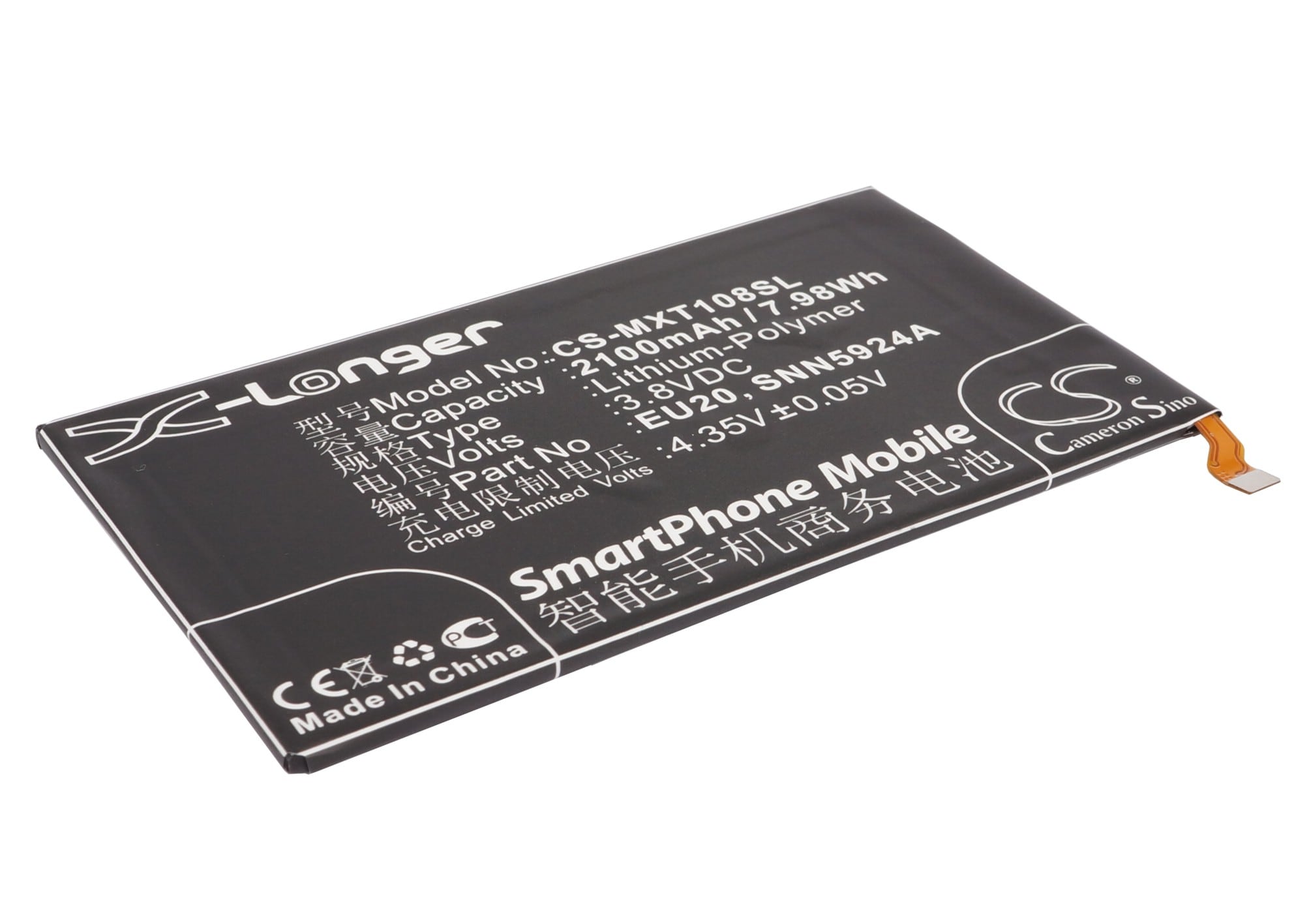 Batteri for SmartPhone, Mobil for Motorola DROID ULTRA, XT1080, XT1080M og andre.