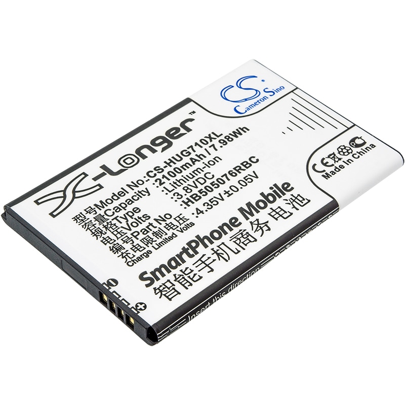 Batteri for SmartPhone, Mobil for Huawei A199, Ascend G710, G606 og andre.
