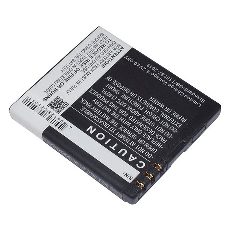 Batteri for SmartPhone, Mobil for Bea-telefon SL550