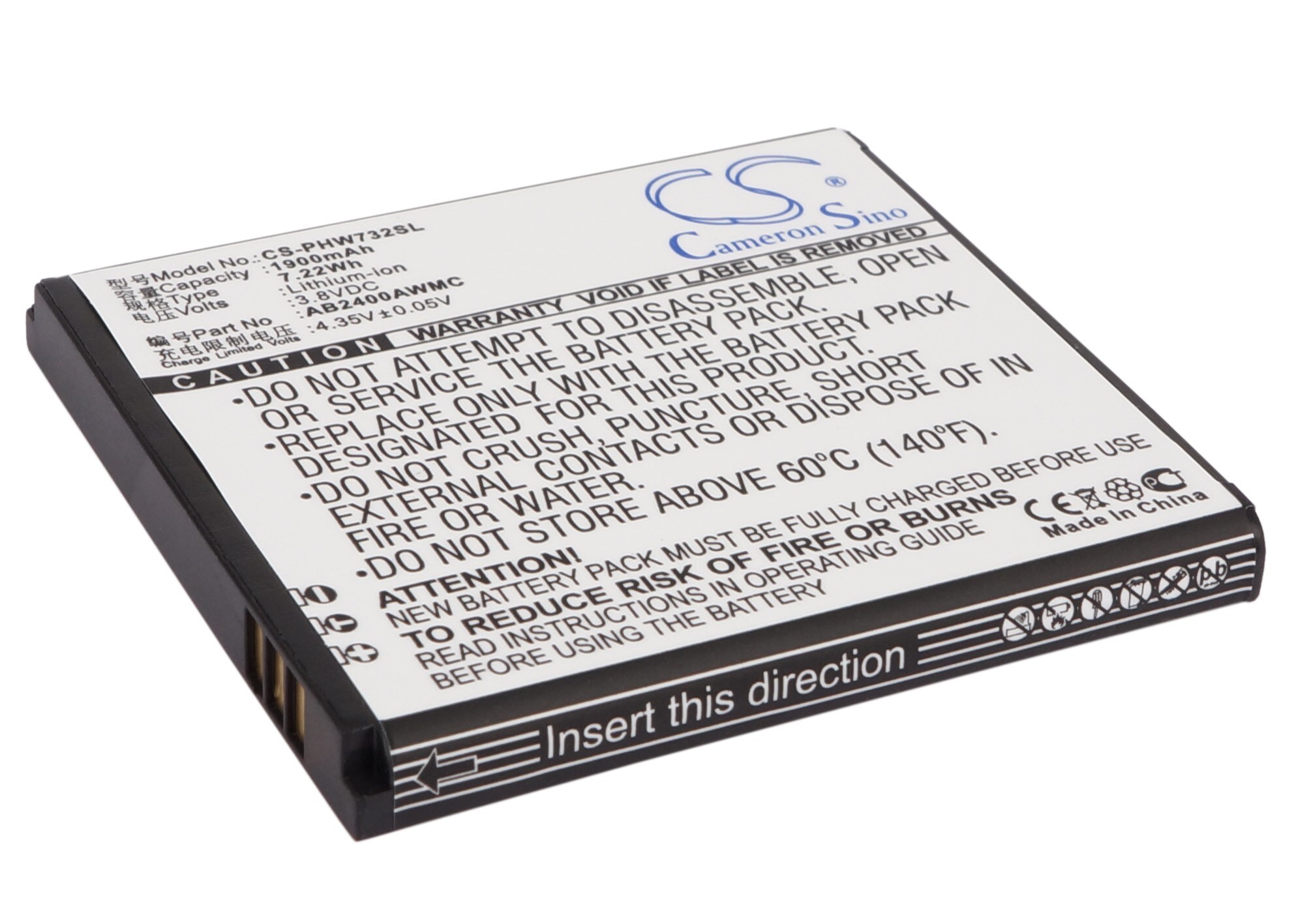 Batteri for SmartPhone, Mobil for Philips Xenium W732, Xenium W736, Xenium W832 og andre.