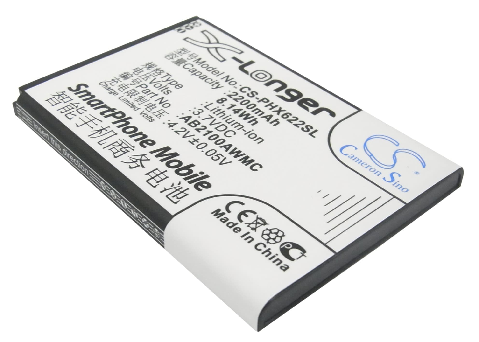 Batteri for SmartPhone, Mobil for Philips Xenium V726, Xenium X622, Xenium W725 og andre.