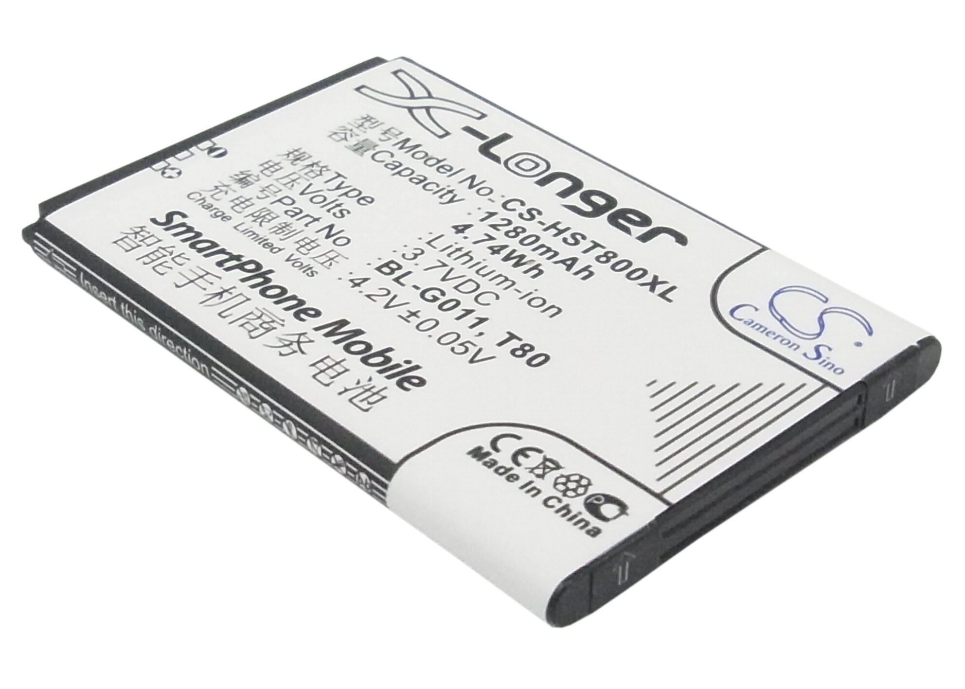 Batteri for smarttelefon, mobil for GIONEE GN100
