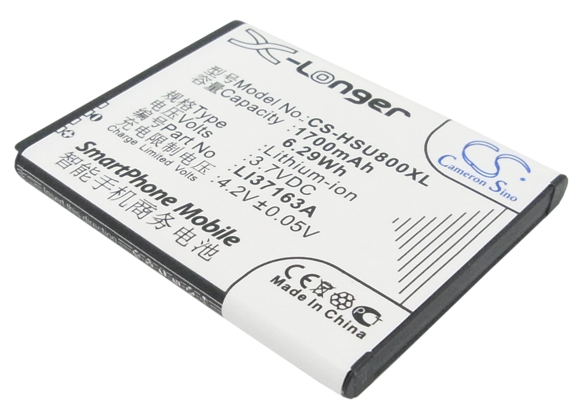 Batteri for SmartPhone, mobil for Hisense U8, T92, T96 etc.