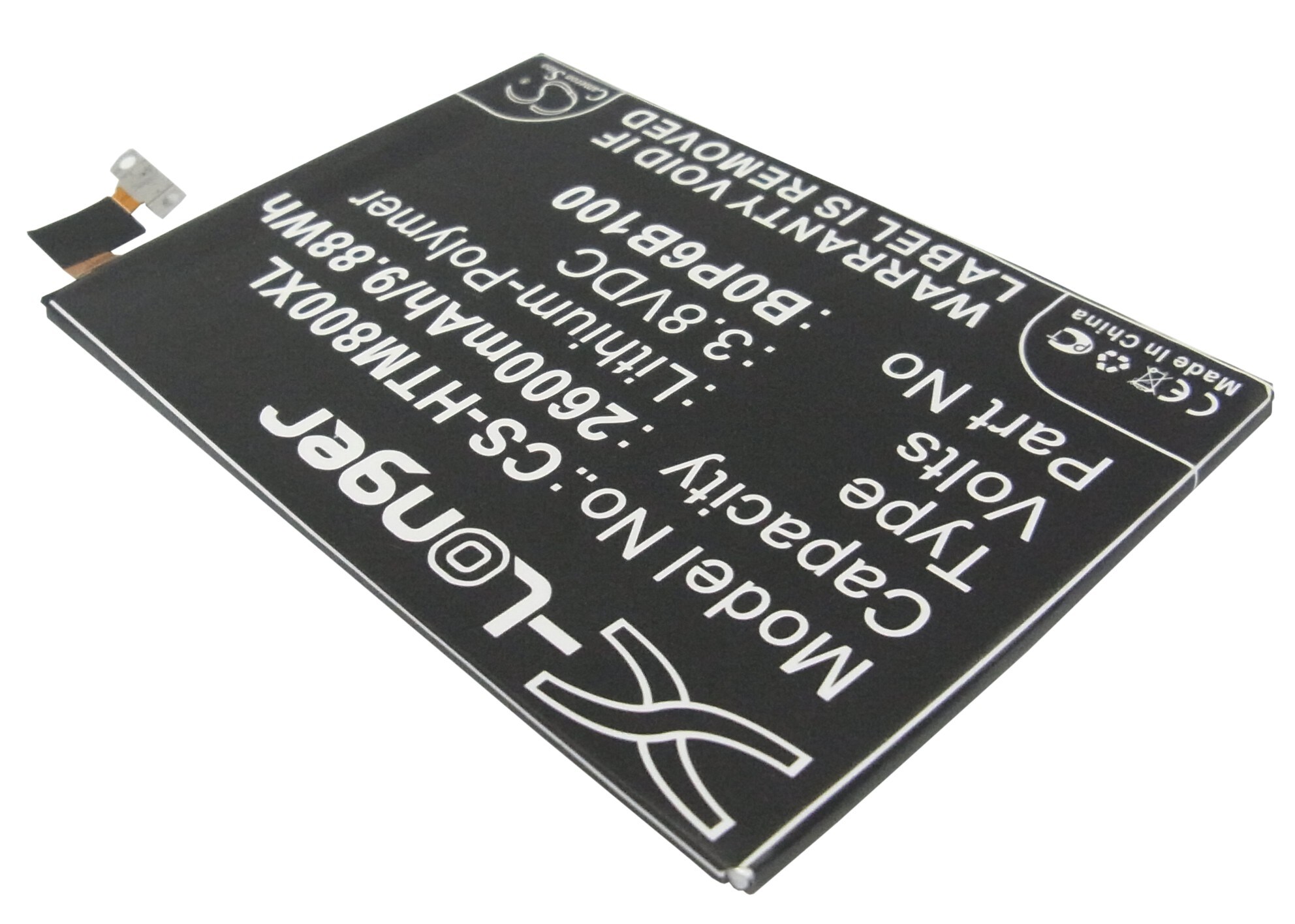 Batteri for SmartPhone, mobil for HTC M8, M8x, One Max osv.