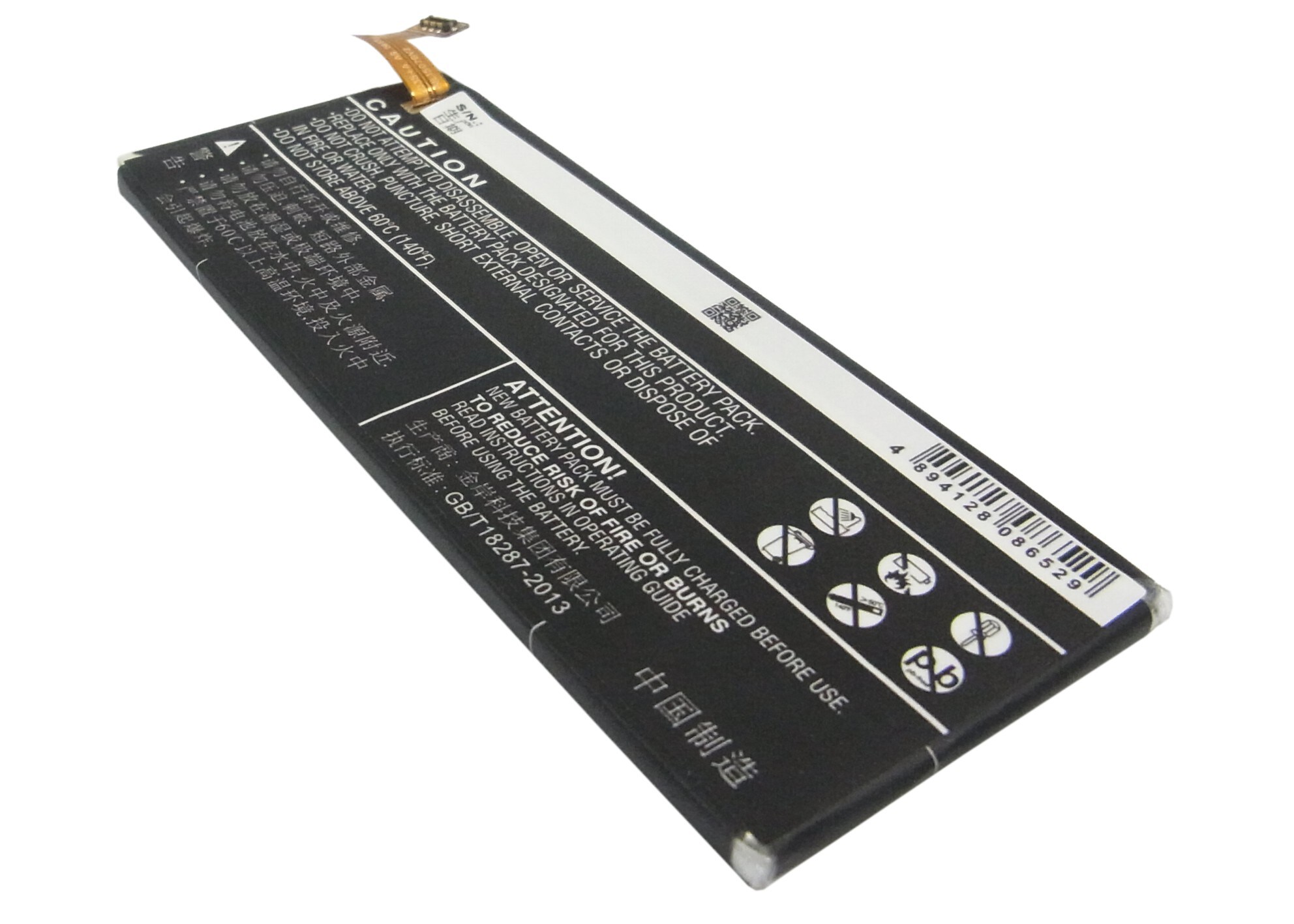 Batteri for SmartPhone, Mobil for ZTE G717C, G718C, Nubia Z7 Mini og andre.