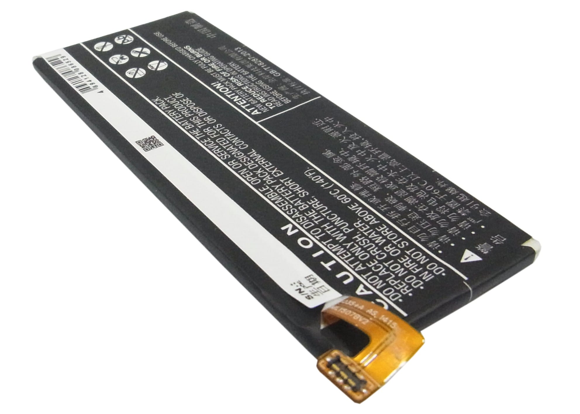 Batteri for SmartPhone, Mobil for ZTE G717C, G718C, Nubia Z7 Mini og andre.