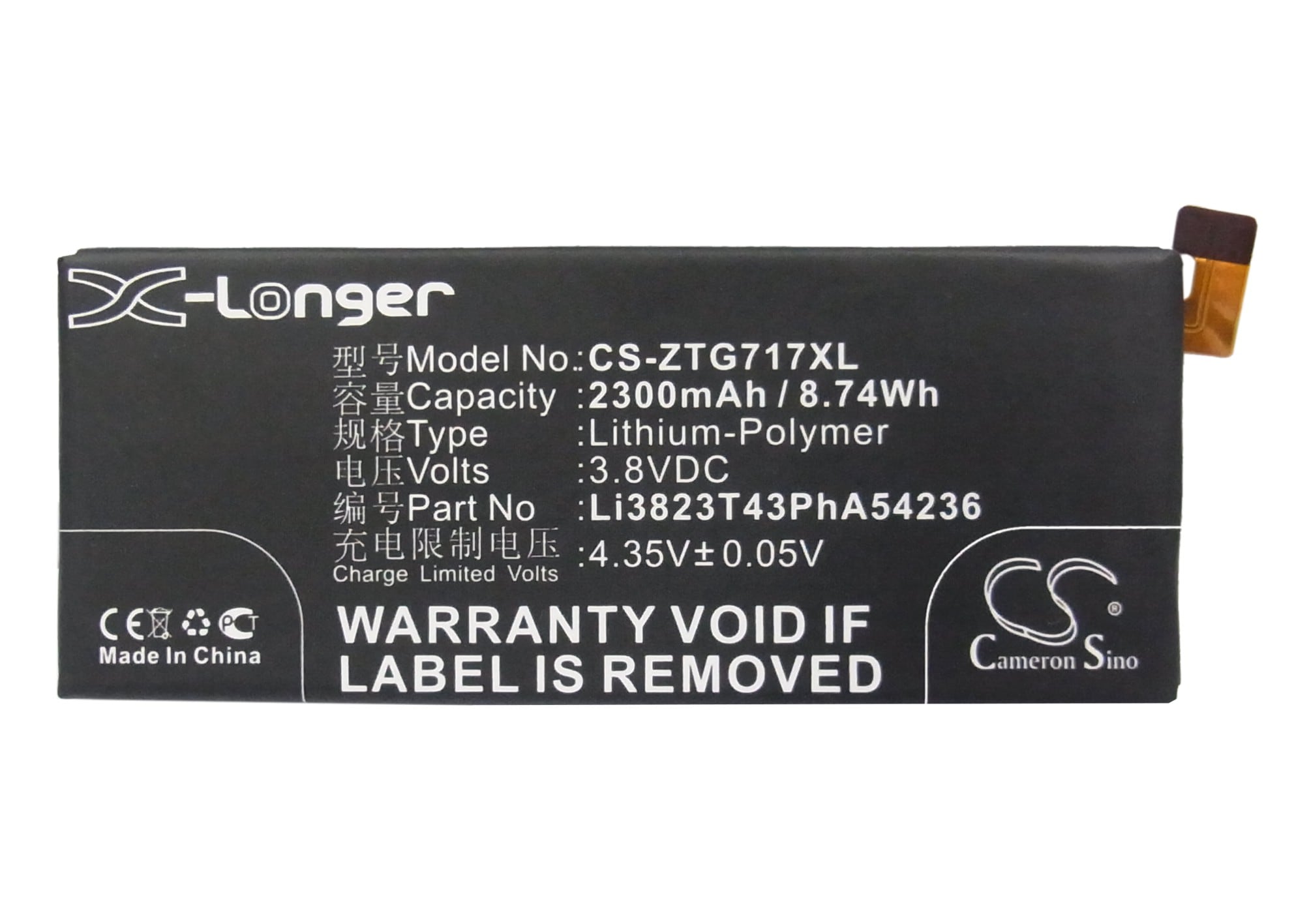Batteri for SmartPhone, Mobil for ZTE G717C, G718C, Nubia Z7 Mini og andre.