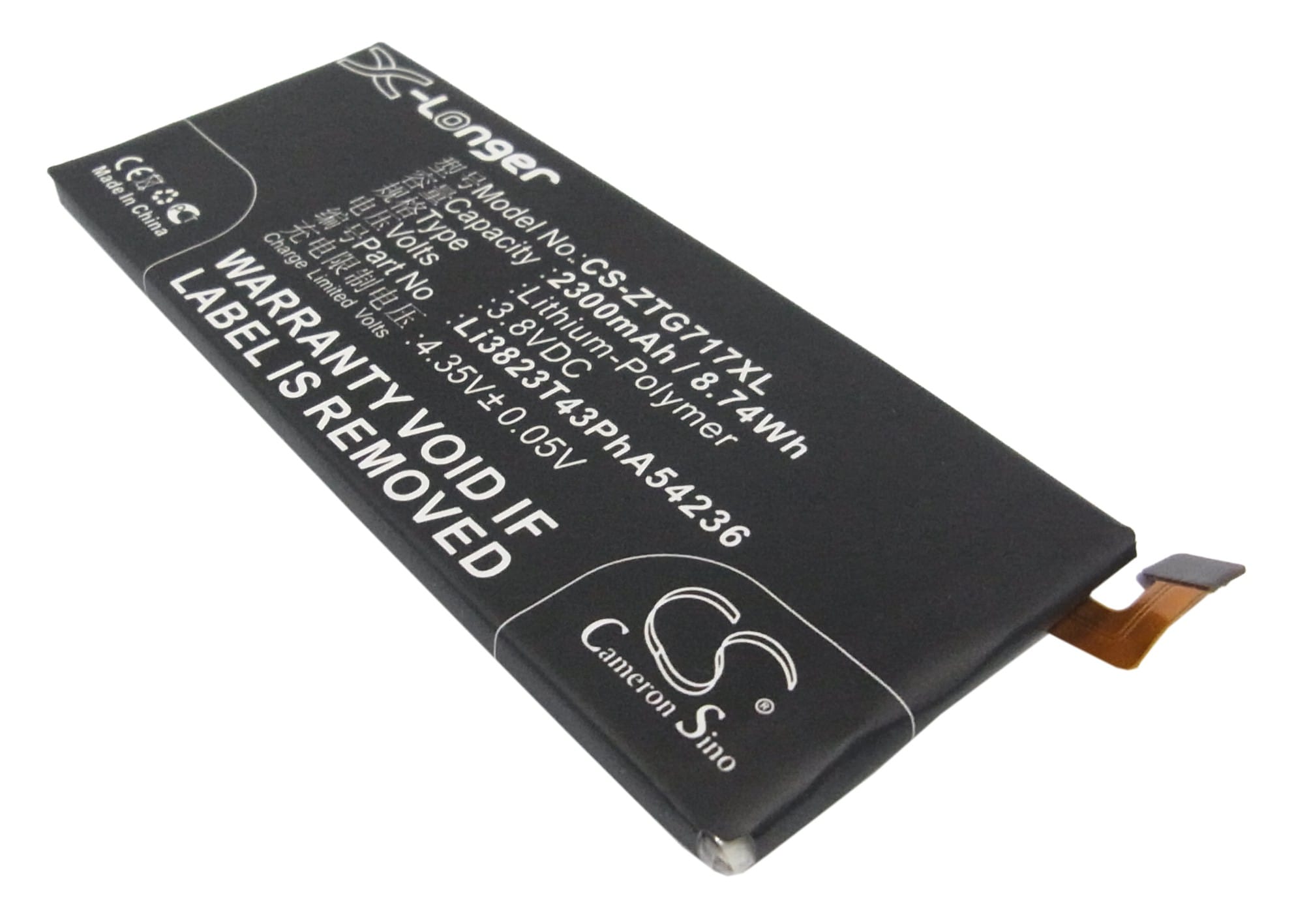Batteri for SmartPhone, Mobil for ZTE G717C, G718C, Nubia Z7 Mini og andre.