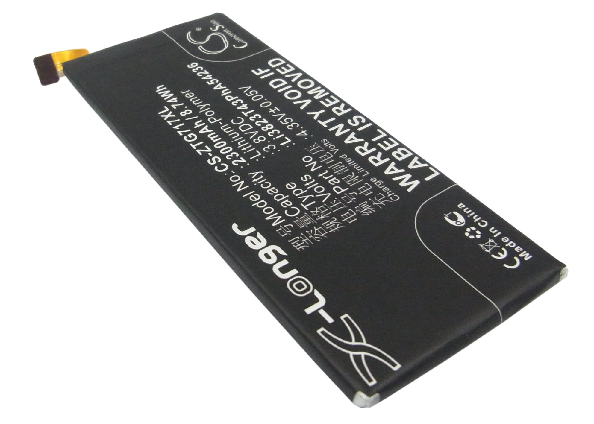 Batteri for SmartPhone, Mobil for ZTE G717C, G718C, Nubia Z7 Mini og andre.