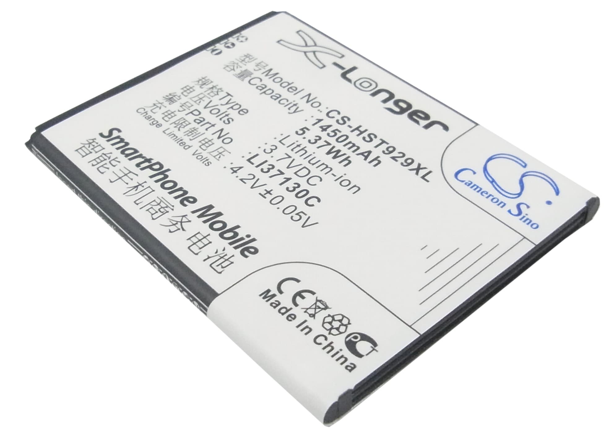 Batteri for SmartPhone, mobil for Hisense T912, T929, E912 etc.