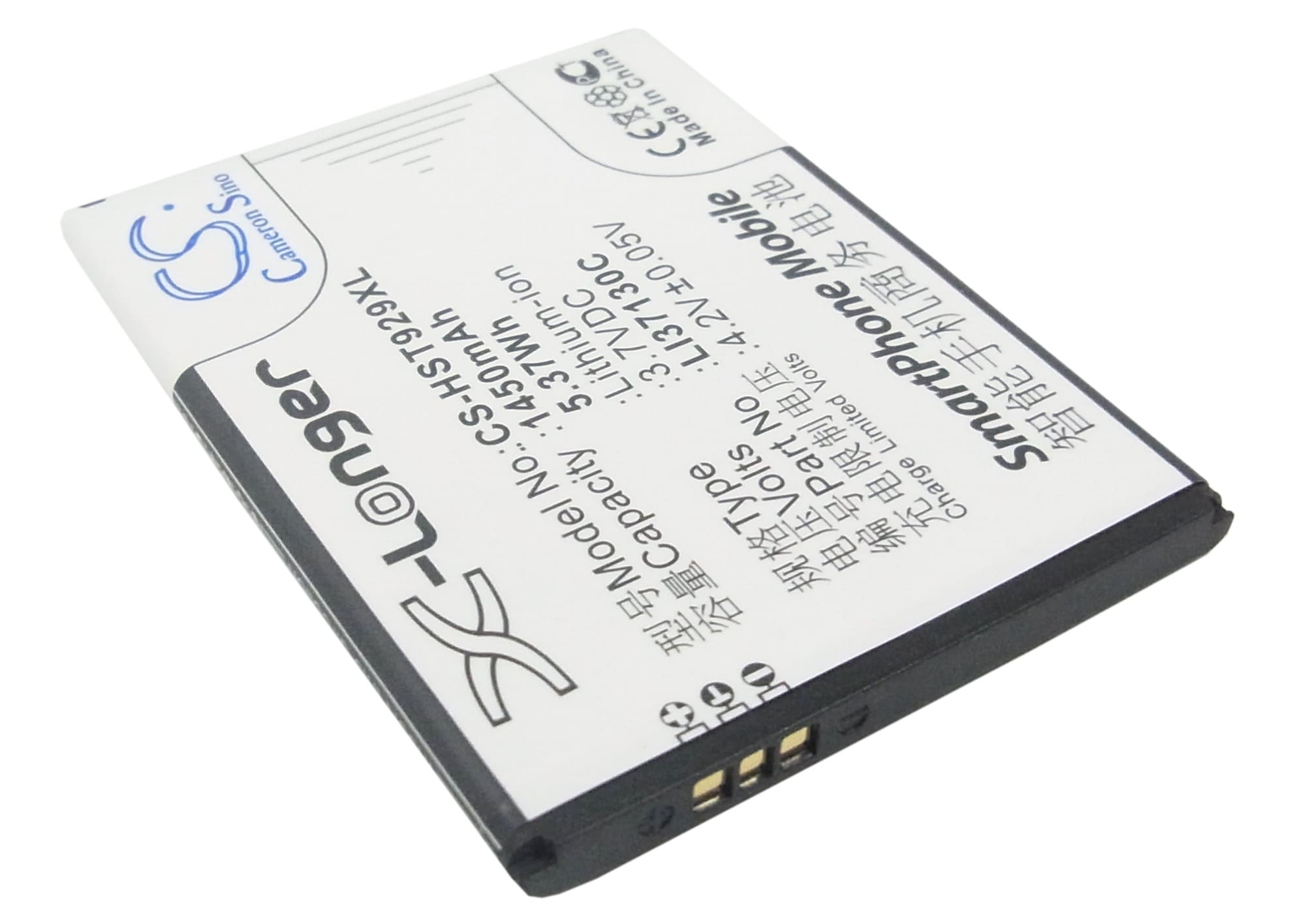 Batteri for SmartPhone, mobil for Hisense T912, T929, E912 etc.