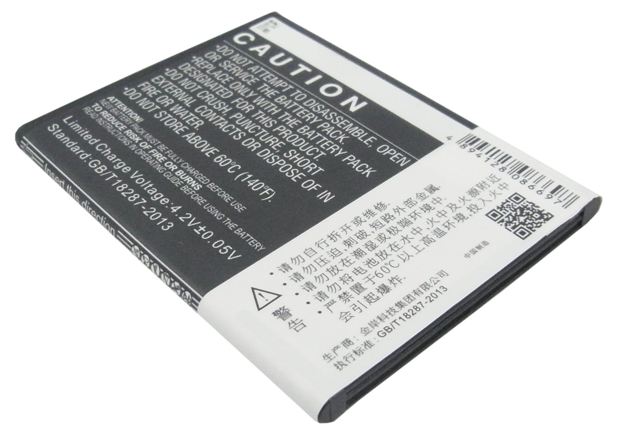Batteri for SmartPhone, mobil for Hisense T912, T929, E912 etc.