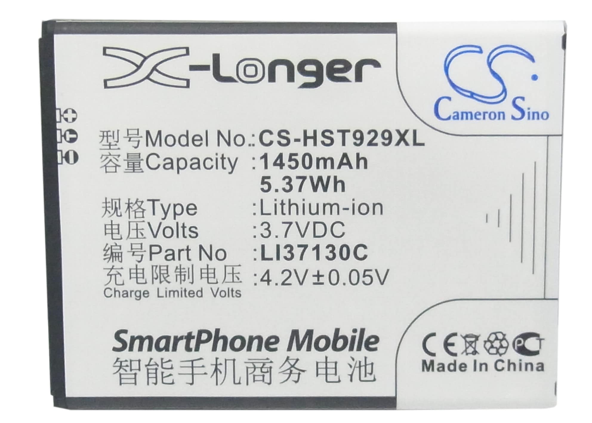 Batteri for SmartPhone, mobil for Hisense T912, T929, E912 etc.