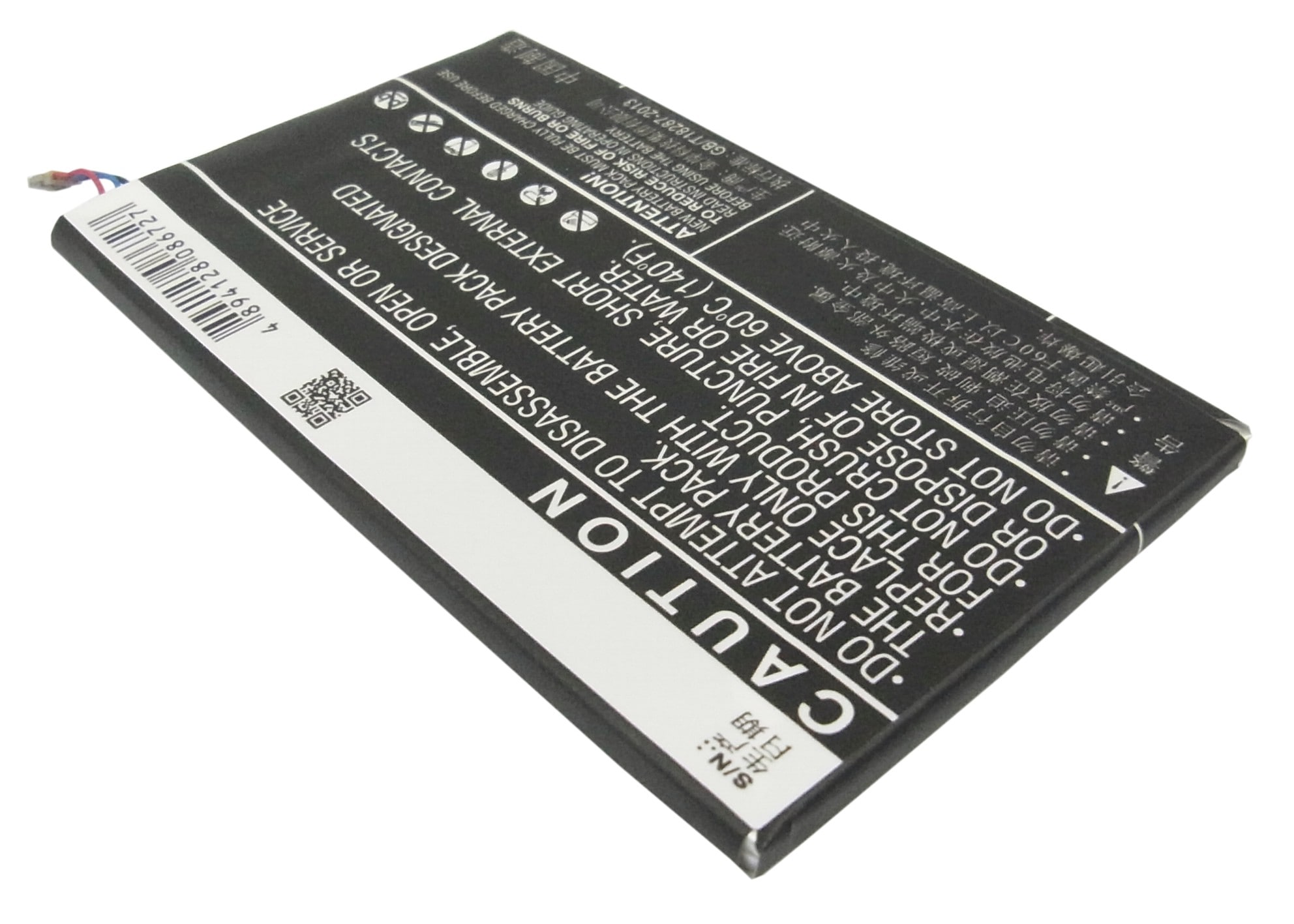 Batteri til SmartPhone, Mobil for BoostMobile MAX, N9520