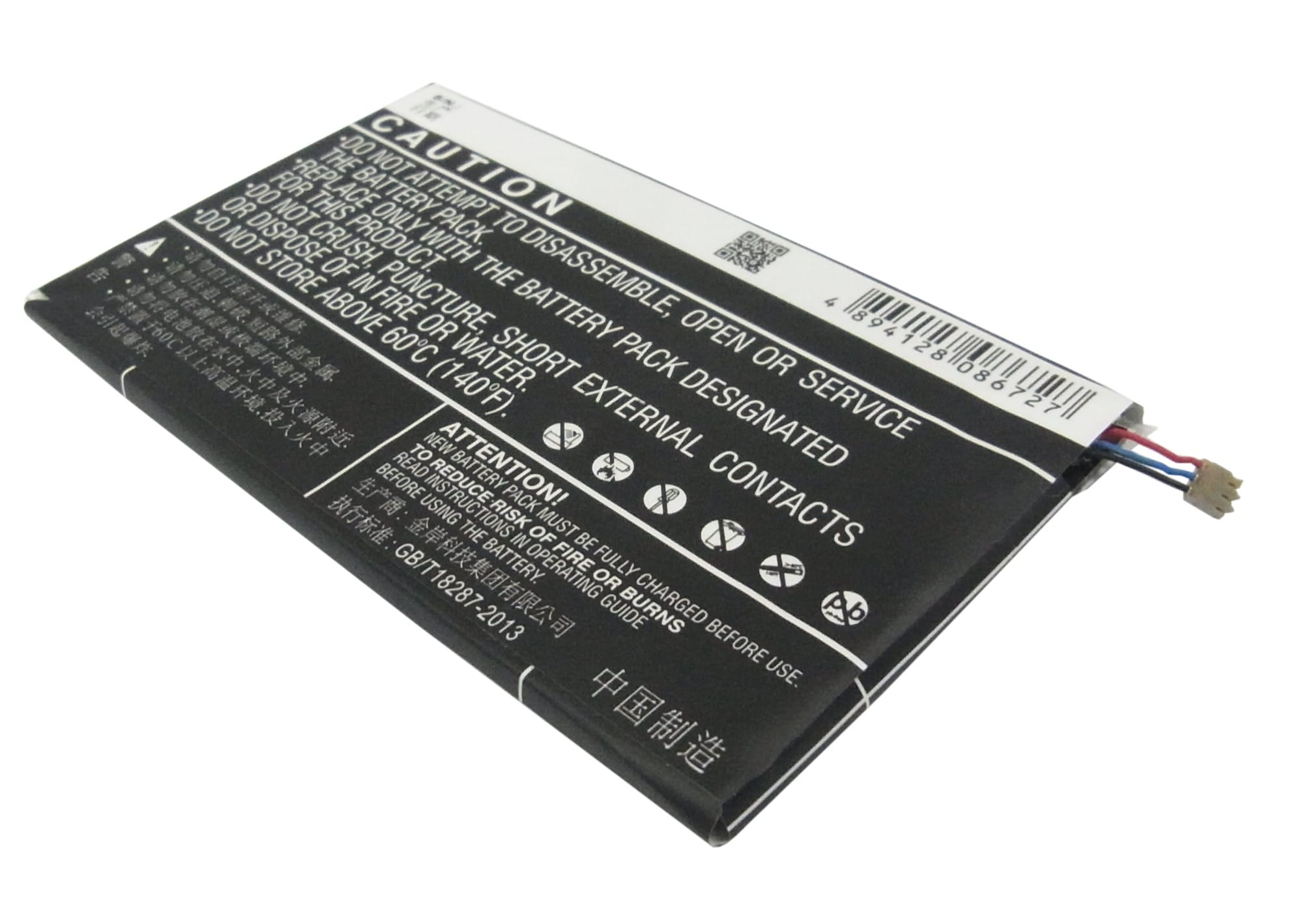 Batteri til SmartPhone, Mobil for BoostMobile MAX, N9520