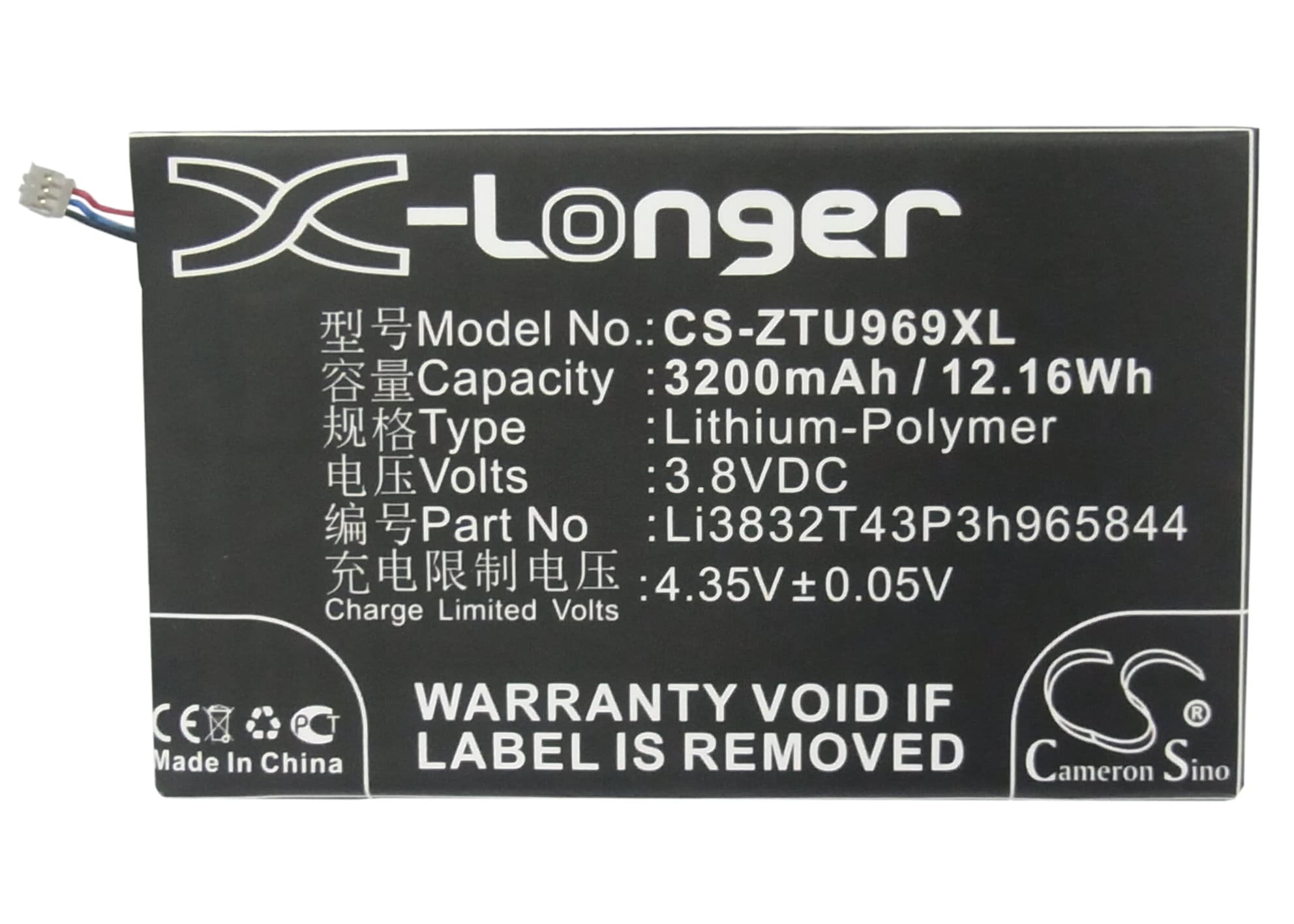 Batteri til SmartPhone, Mobil for BoostMobile MAX, N9520