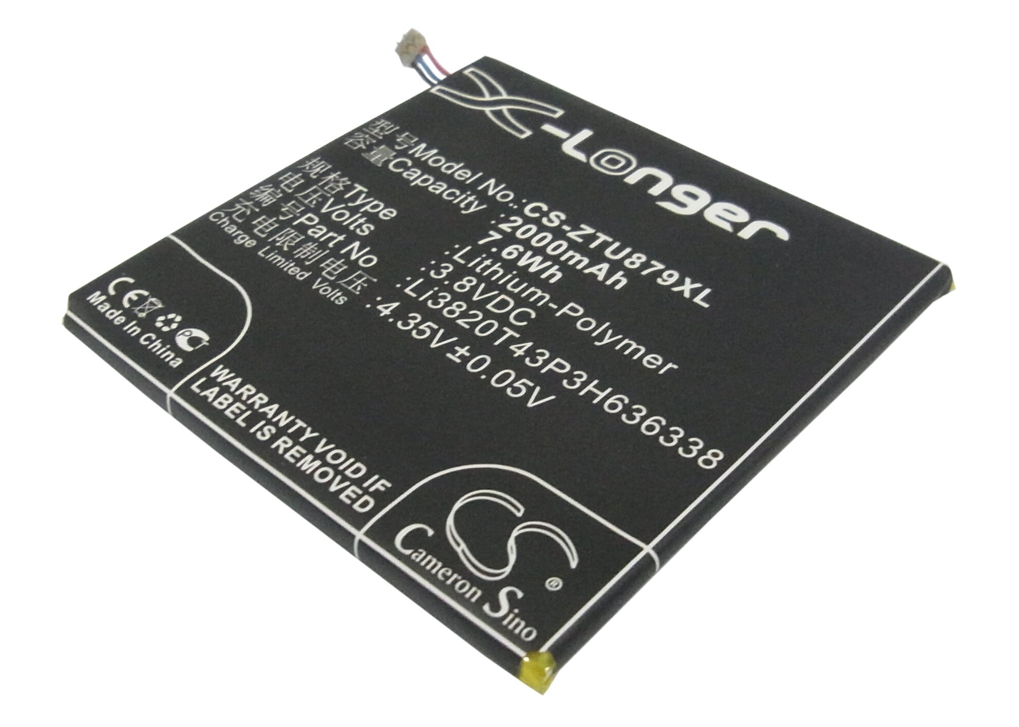 Batteri for SmartPhone, Mobil for ZTE U879, Blade L2, V879 og andre.