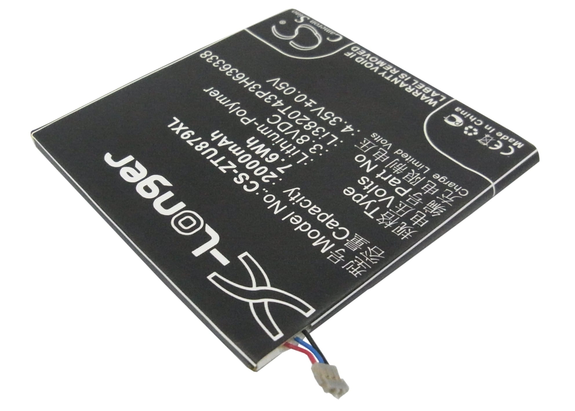 Batteri for SmartPhone, Mobil for ZTE U879, Blade L2, V879 og andre.