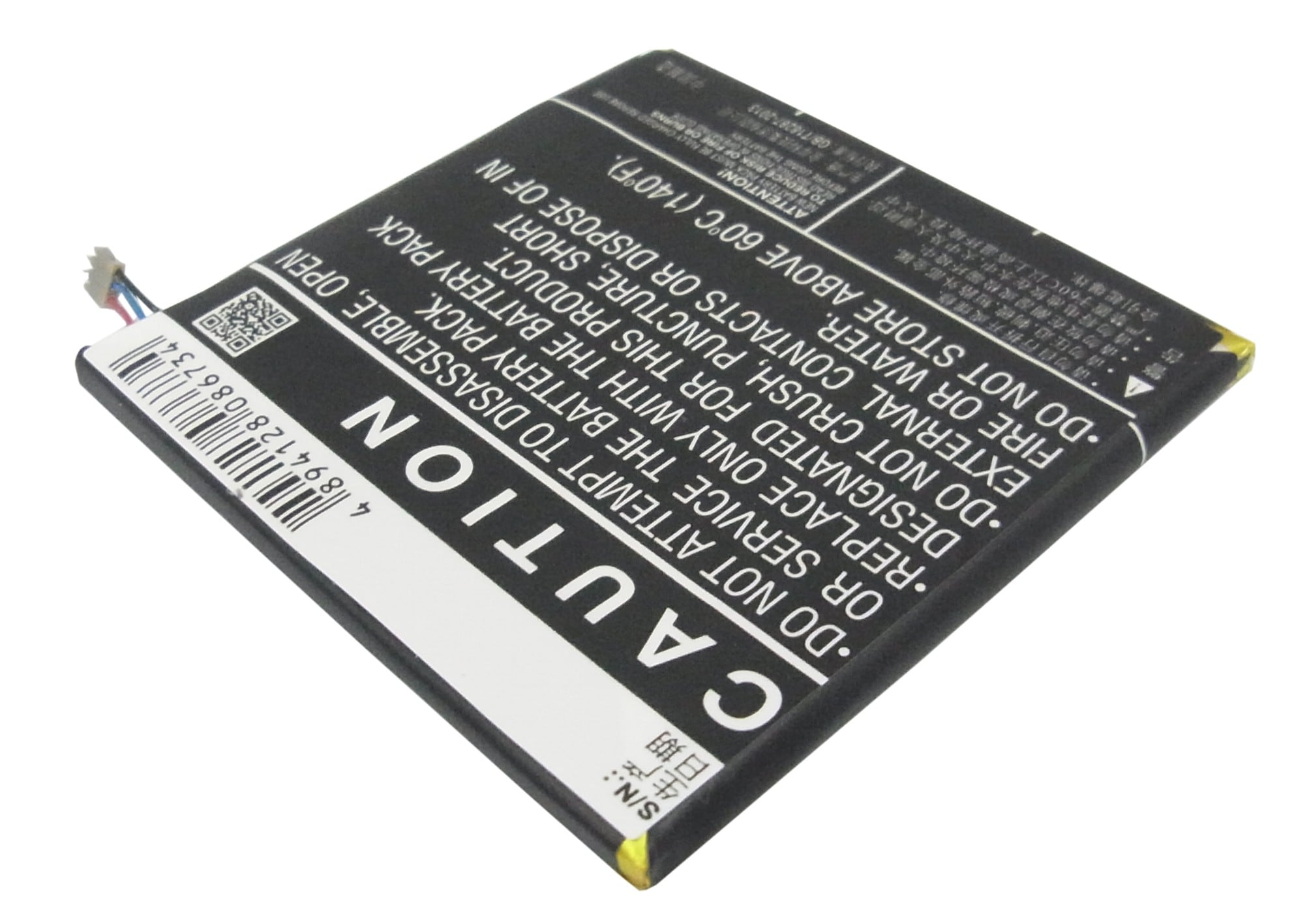 Batteri for SmartPhone, Mobil for ZTE U879, Blade L2, V879 og andre.
