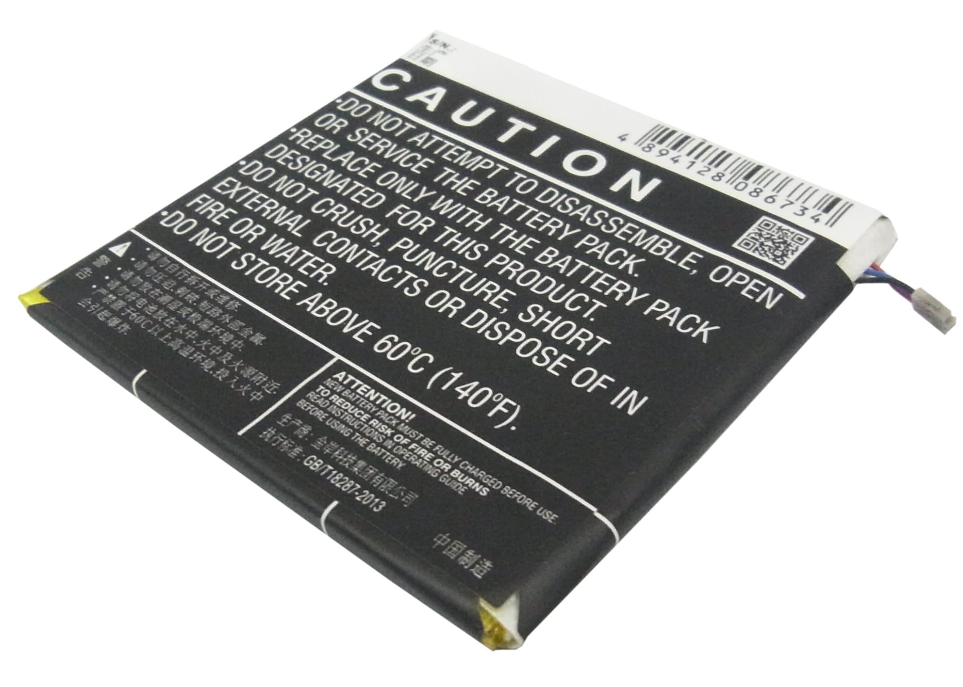 Batteri for SmartPhone, Mobil for ZTE U879, Blade L2, V879 og andre.