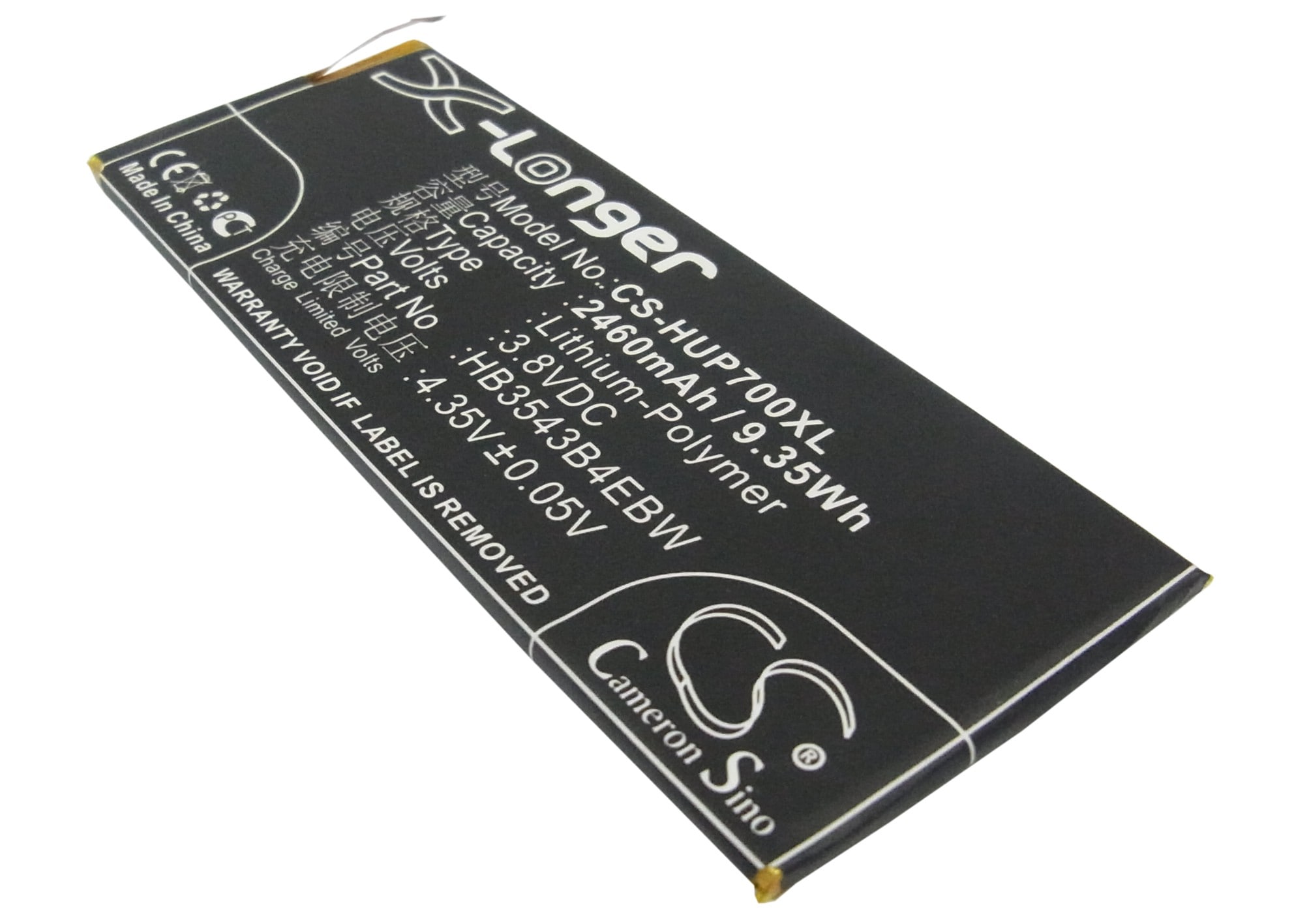 Batteri for SmartPhone, Mobil for Huawei P7, Sophia, Ascend P7-L09 og andre.