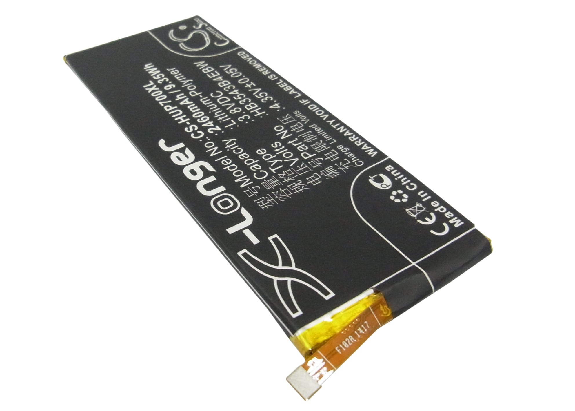 Batteri for SmartPhone, Mobil for Huawei P7, Sophia, Ascend P7-L09 og andre.