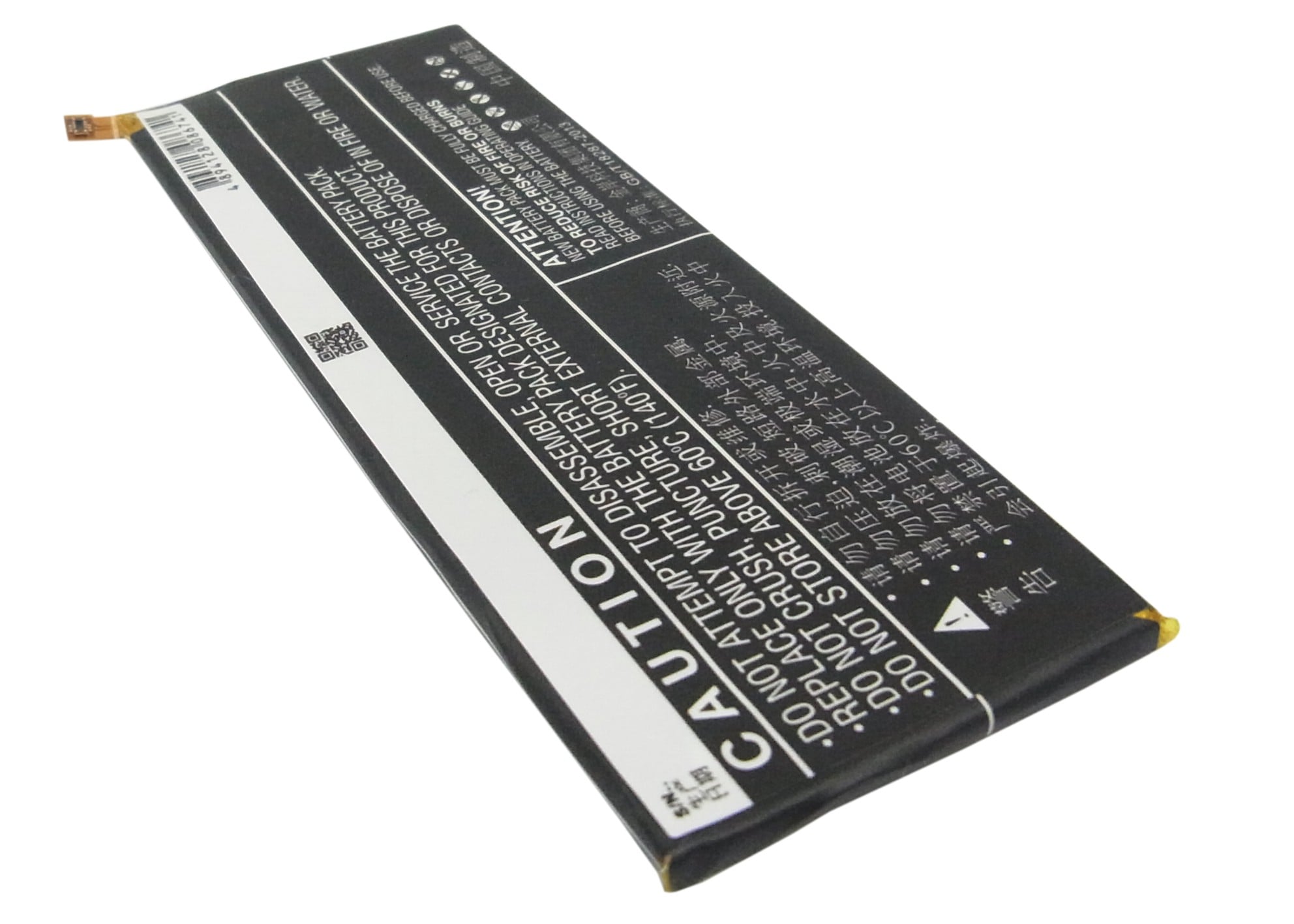 Batteri for SmartPhone, Mobil for Huawei P7, Sophia, Ascend P7-L09 og andre.