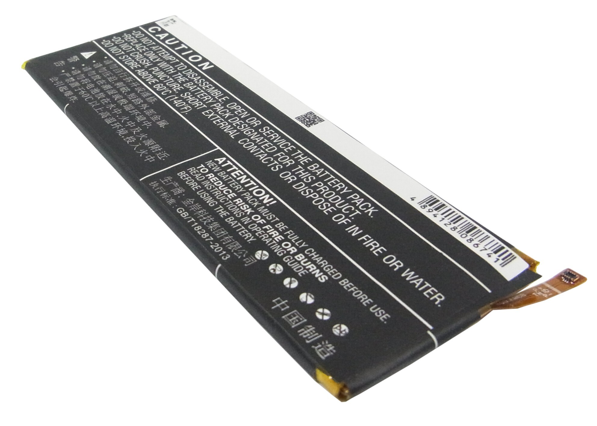 Batteri for SmartPhone, Mobil for Huawei P7, Sophia, Ascend P7-L09 og andre.