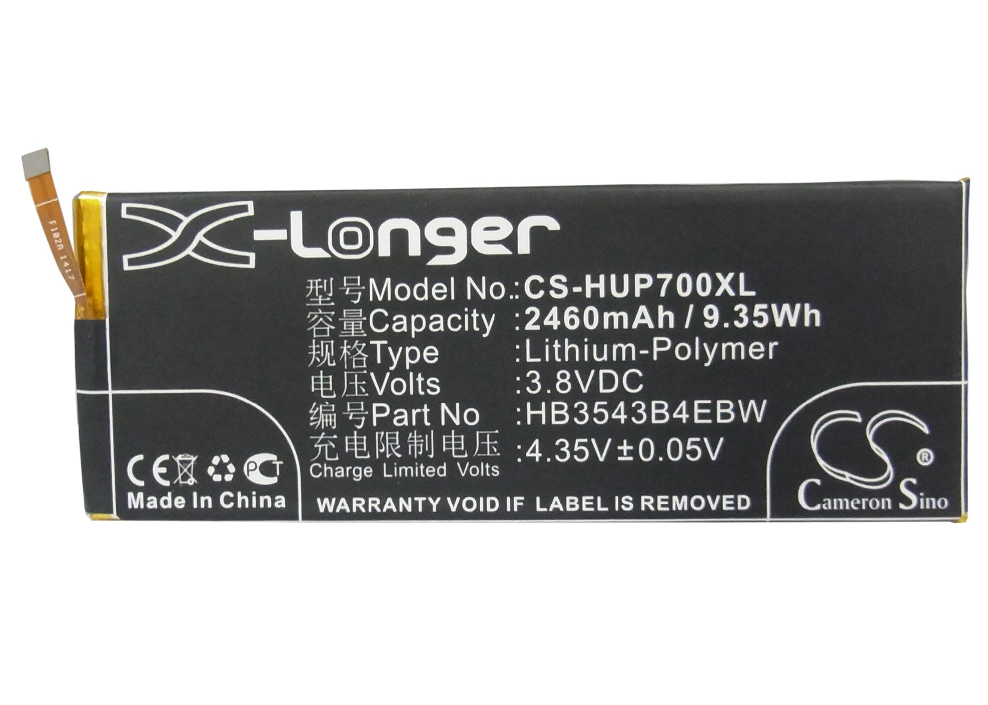 Batteri for SmartPhone, Mobil for Huawei P7, Sophia, Ascend P7-L09 og andre.