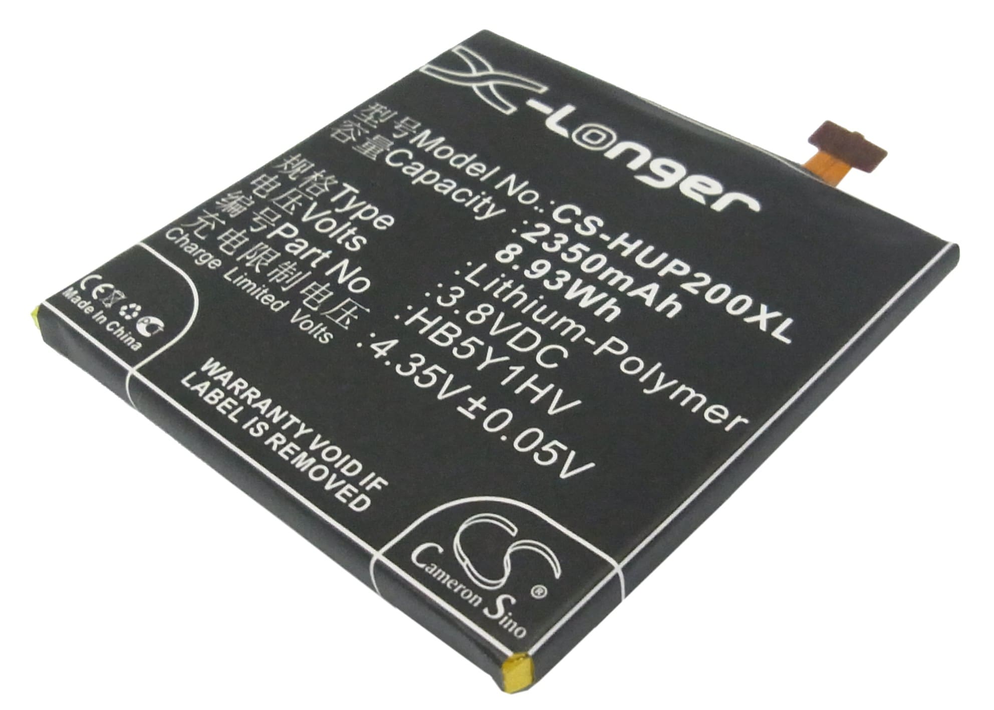 Batteri for smarttelefon, mobil for Huawei Ascend P2, Stream X, GL07S