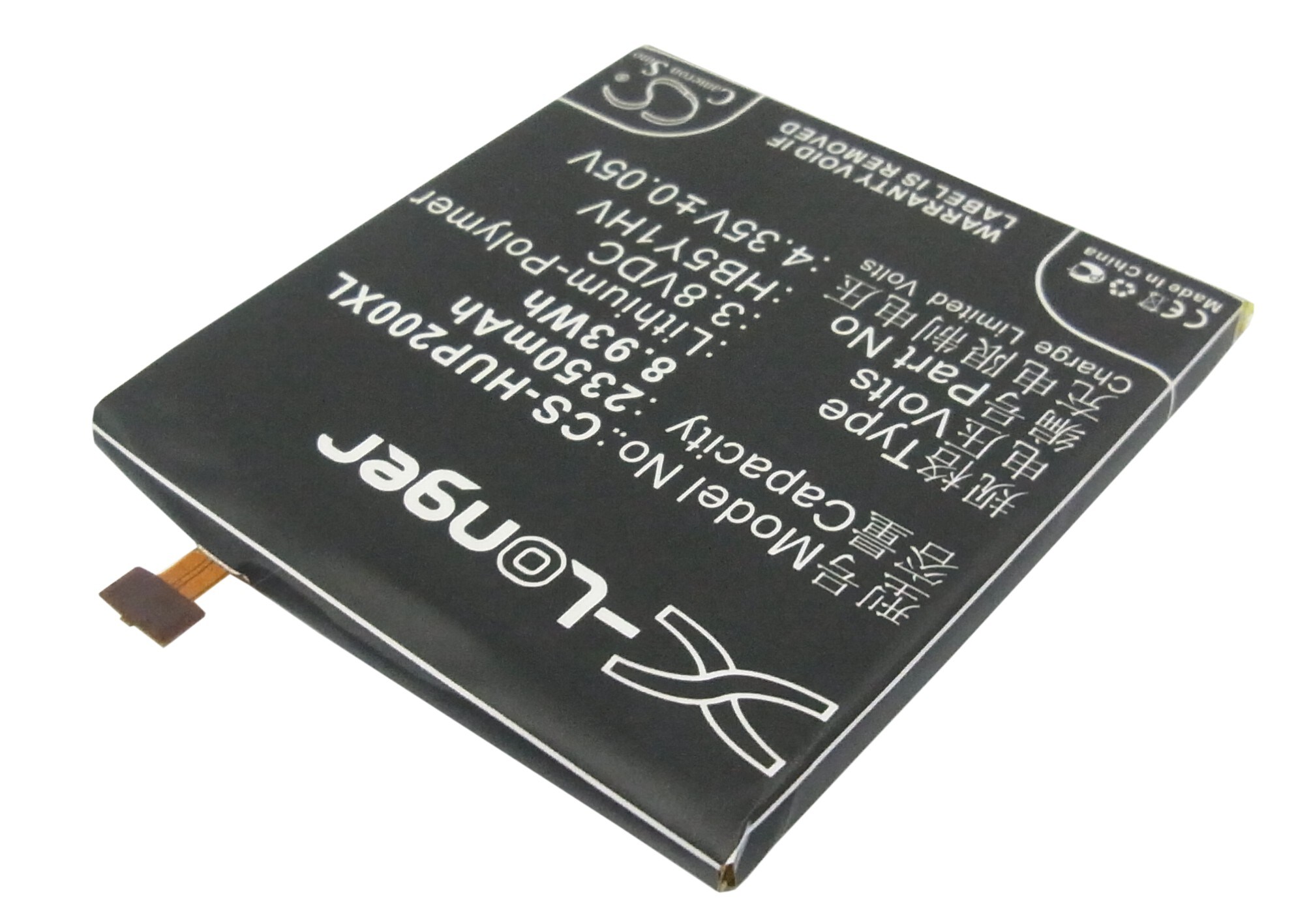 Batteri for smarttelefon, mobil for Huawei Ascend P2, Stream X, GL07S