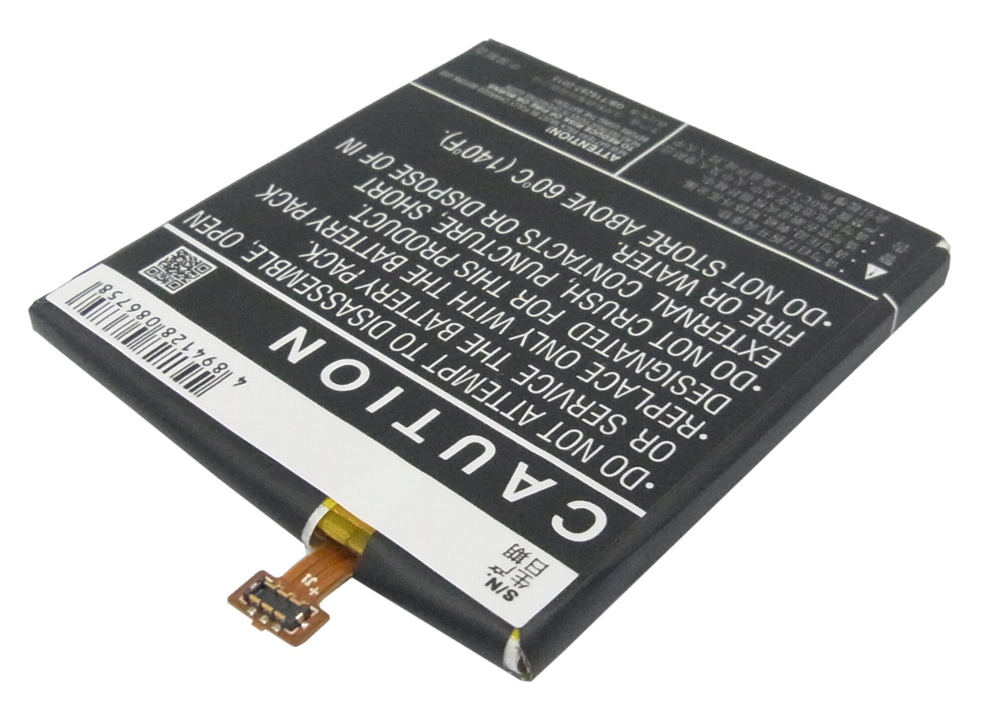 Batteri for smarttelefon, mobil for Huawei Ascend P2, Stream X, GL07S