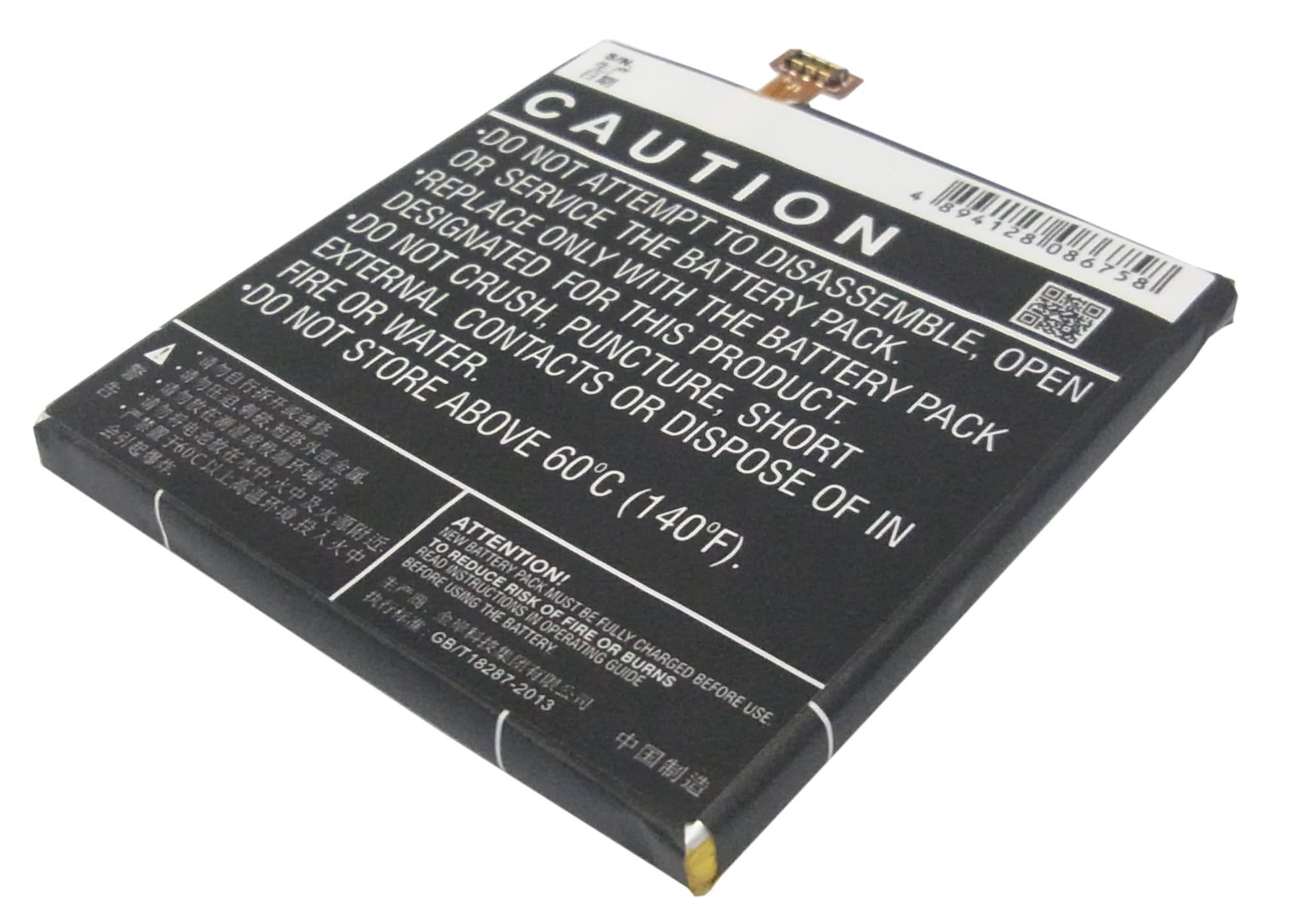 Batteri for smarttelefon, mobil for Huawei Ascend P2, Stream X, GL07S