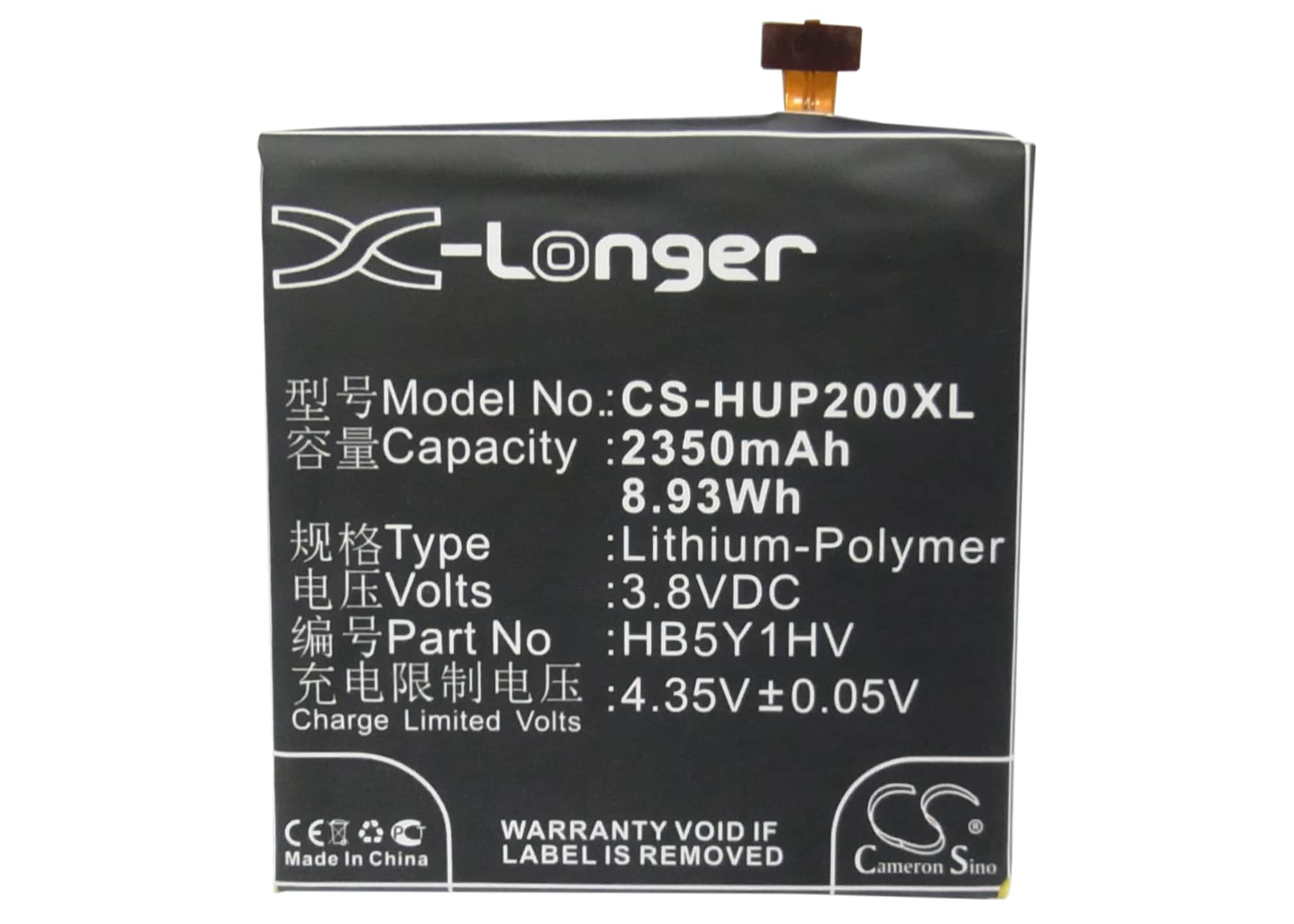 Batteri for smarttelefon, mobil for Huawei Ascend P2, Stream X, GL07S