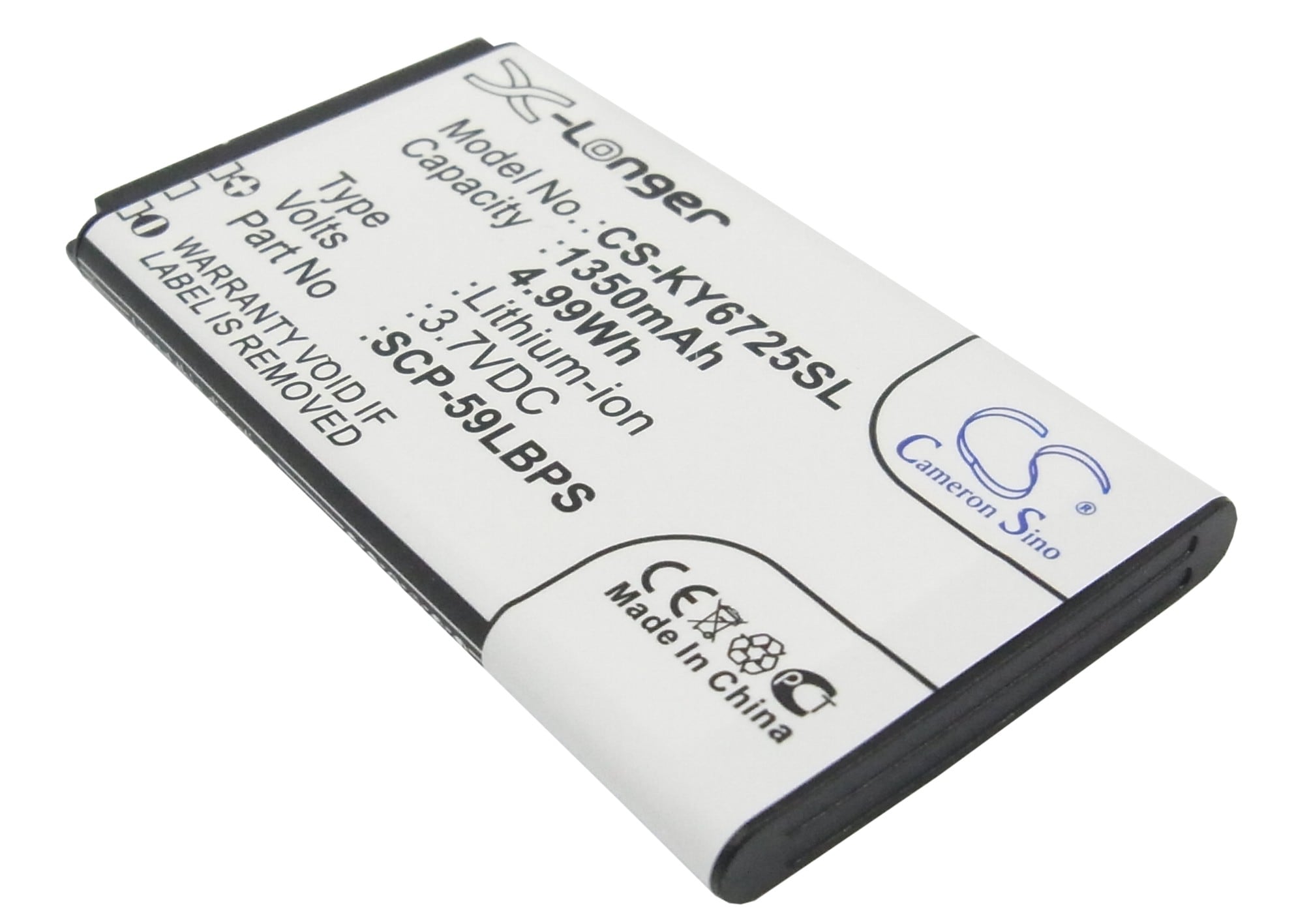 Batteri for SmartPhone, Mobil for Kyocera Hydro Vibe, C6725, C6730 etc.