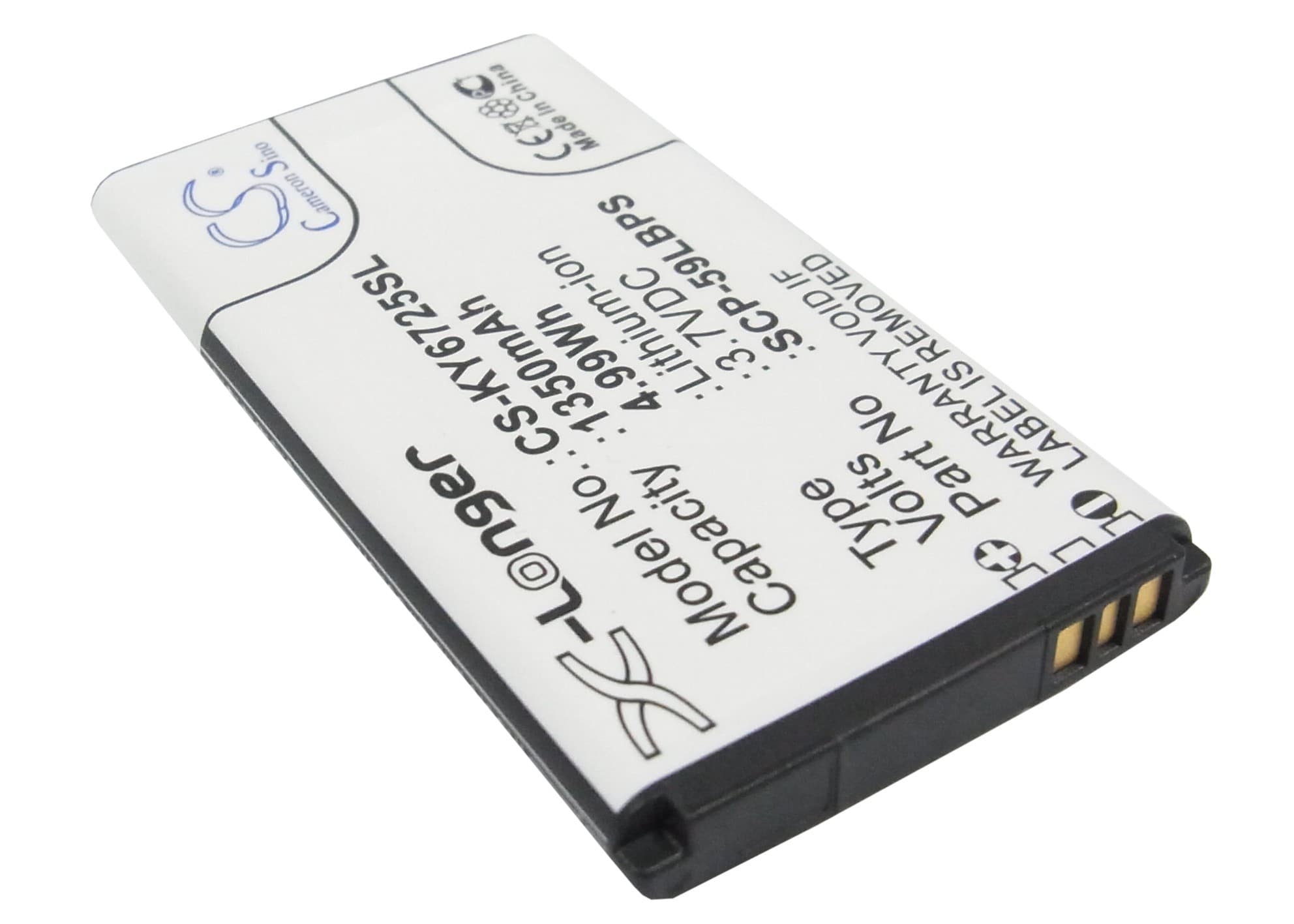 Batteri for SmartPhone, Mobil for Kyocera Hydro Vibe, C6725, C6730 etc.