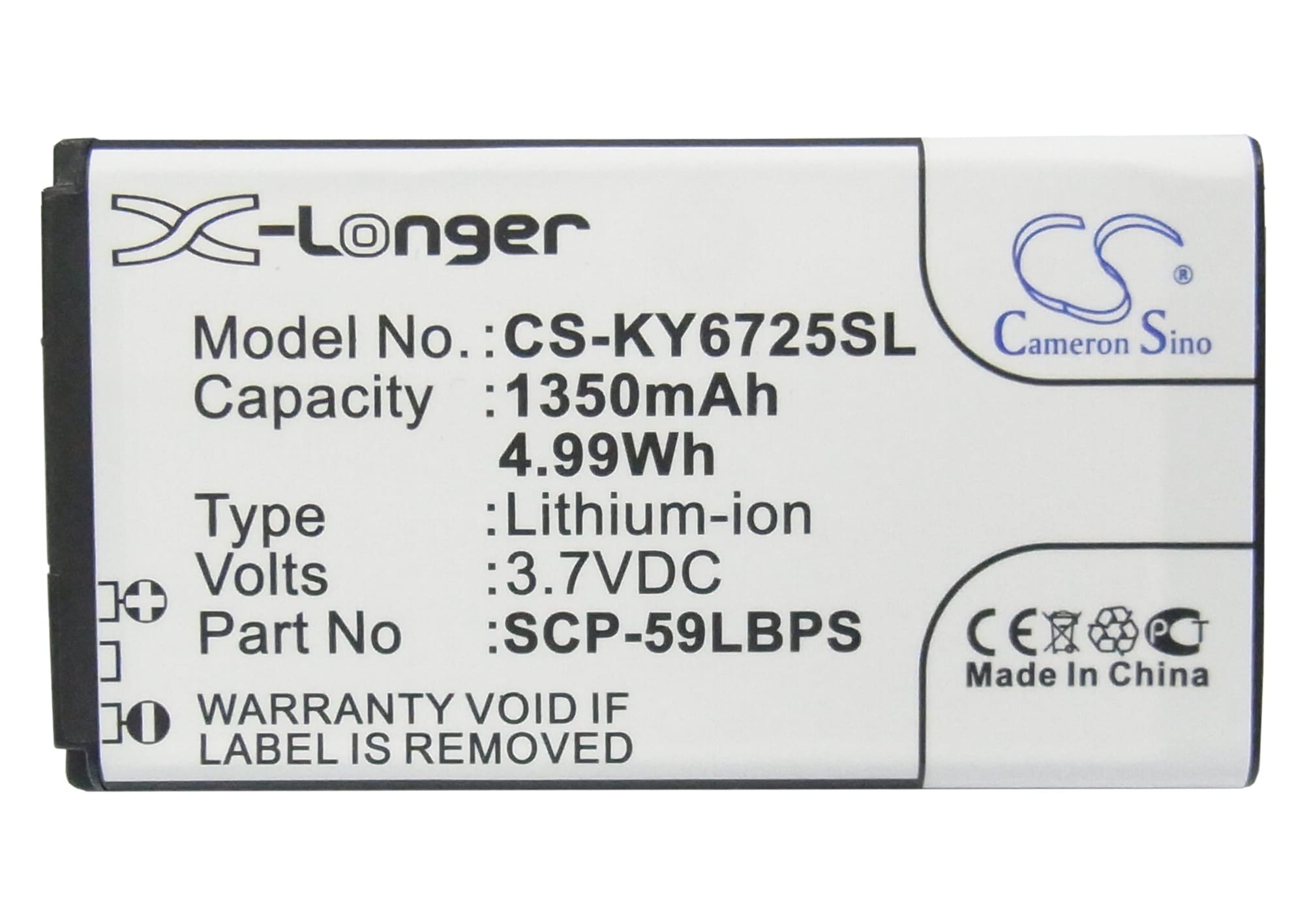 Batteri for SmartPhone, Mobil for Kyocera Hydro Vibe, C6725, C6730 etc.