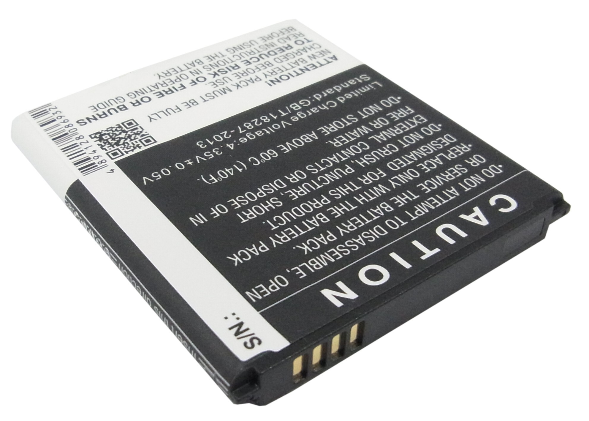 Batteri for SmartPhone, Mobil for Samsung GT-i8580, Galaxy Core Advance, SHW-M570 og andre.