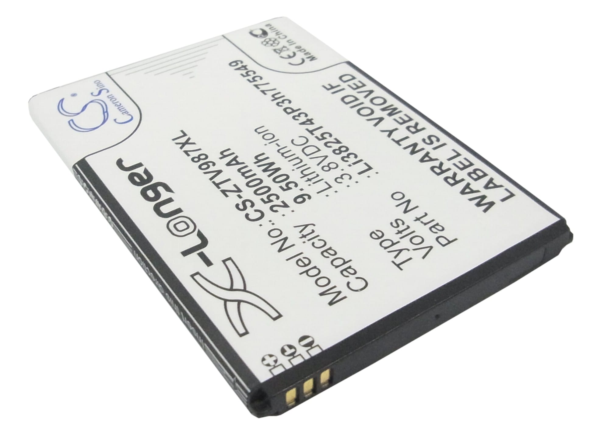 Batteri for SmartPhone, mobil for Amazing A6
