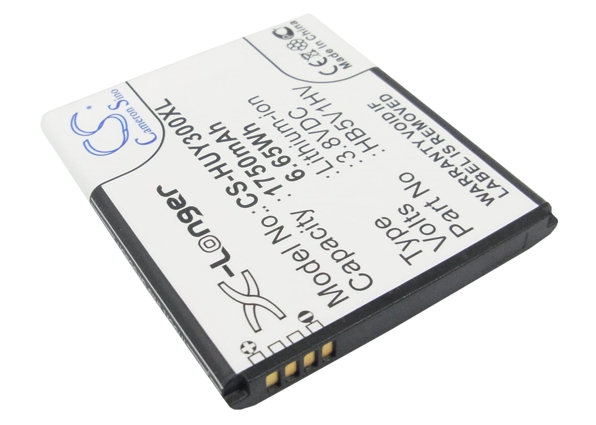 Batteri for SmartPhone, mobil for Huawei Y300, Y300C, U8833 og andre.