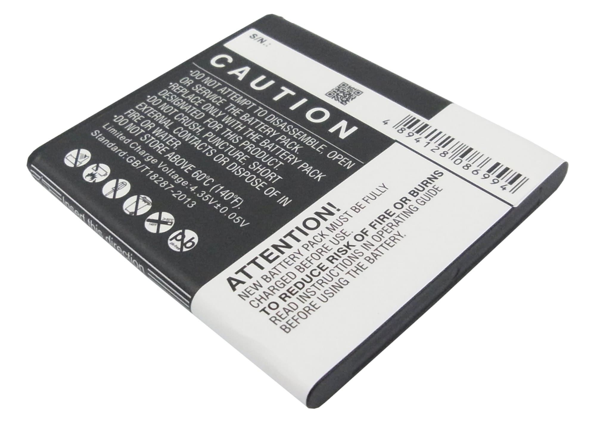 Batteri for SmartPhone, mobil for Huawei Y300, Y300C, U8833 og andre.