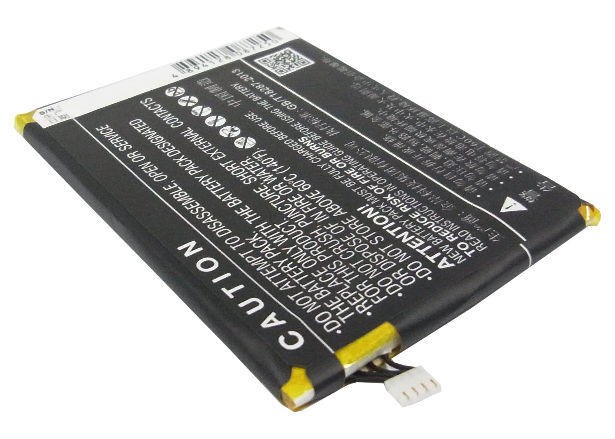 Batteri for SmartPhone, Mobil for OPPO Find 5, X909, X909t
