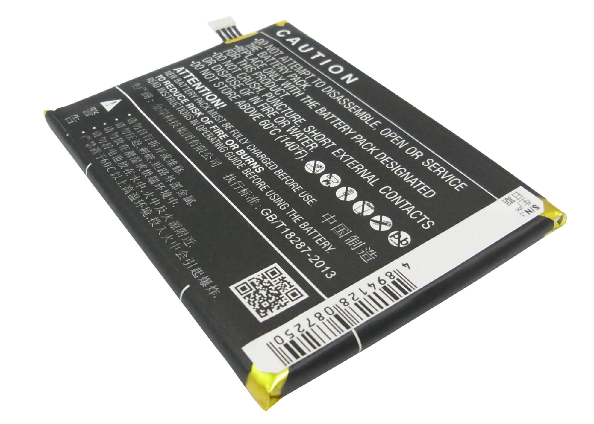 Batteri for SmartPhone, Mobil for OPPO Find 5, X909, X909t