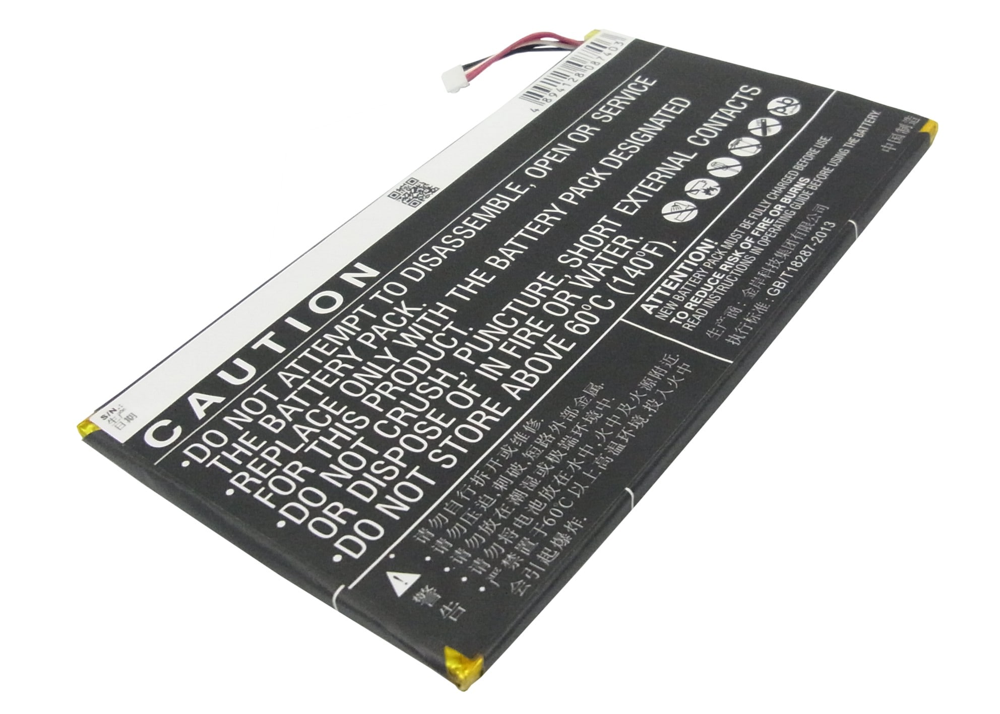Batteri for SmartPhone, Mobil for Huawei Honor X1 7D-504L, Honor X1 4G 7D-504L