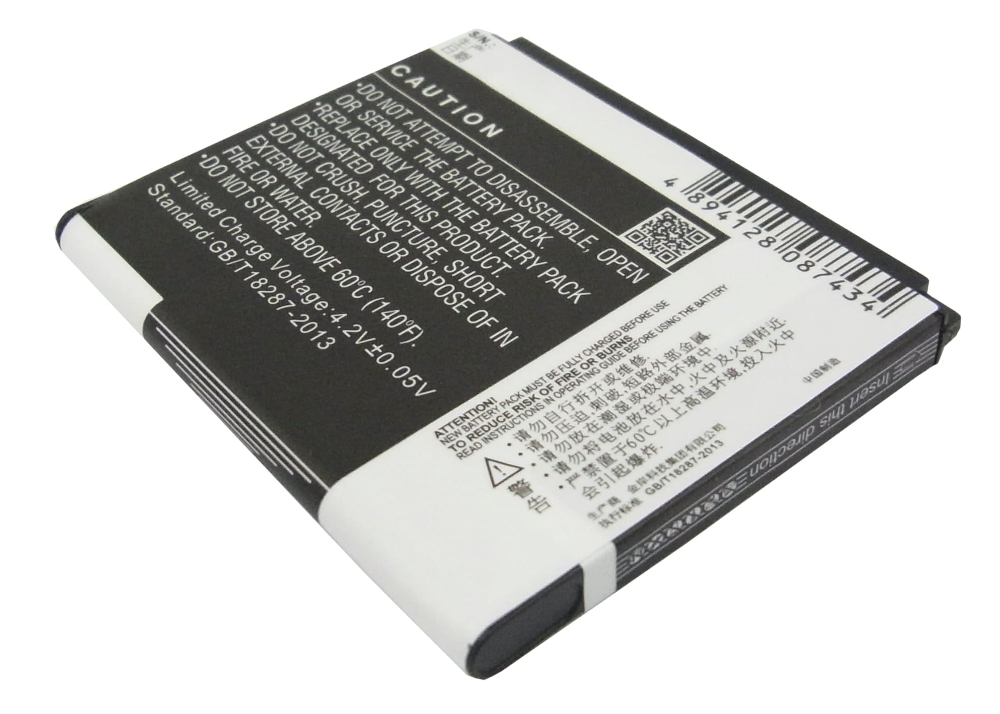 Batteri til smarttelefon, mobil til GIONEE GN105, TD500, C900 osv.