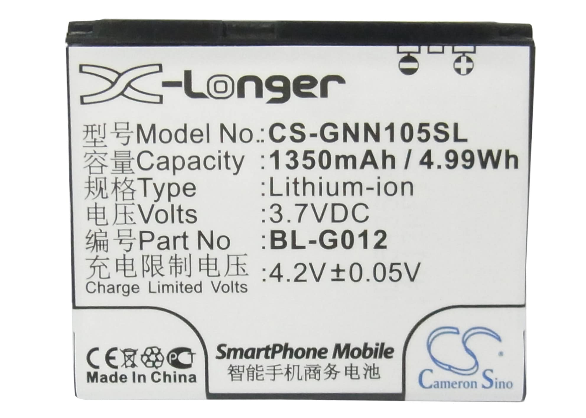 Batteri til smarttelefon, mobil til GIONEE GN105, TD500, C900 osv.