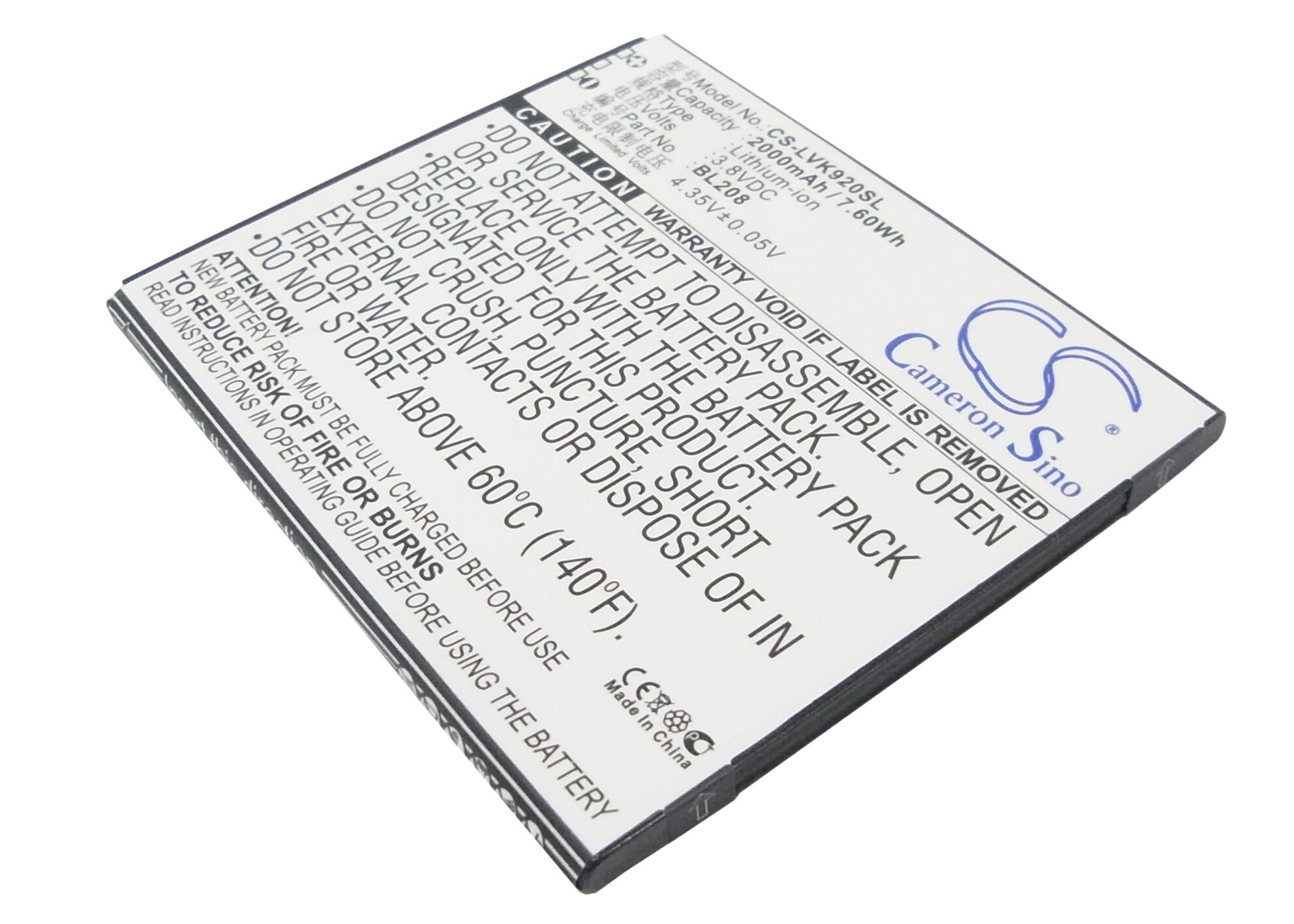 Batteri for SmartPhone, Mobil for Lenovo S920