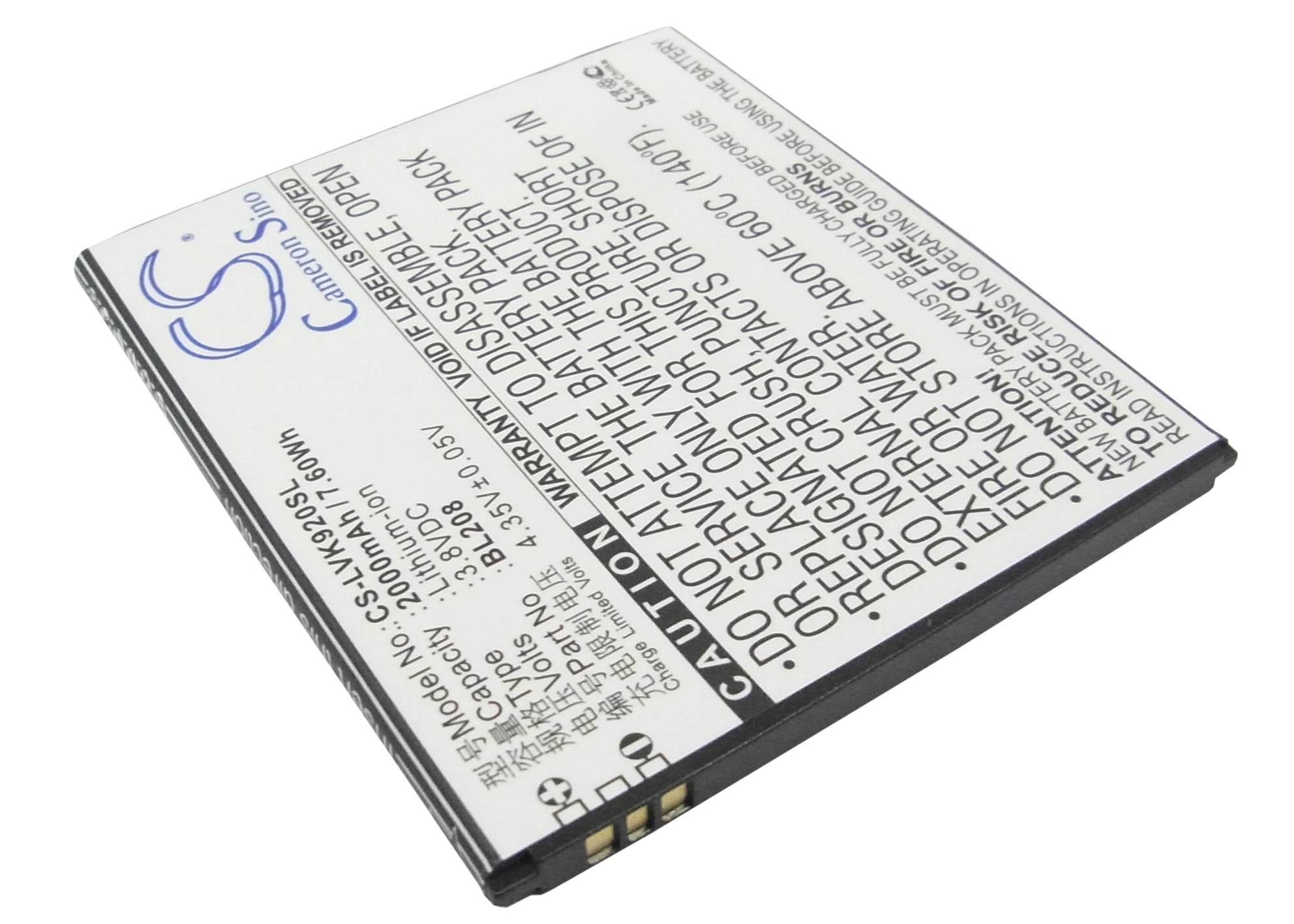 Batteri for SmartPhone, Mobil for Lenovo S920