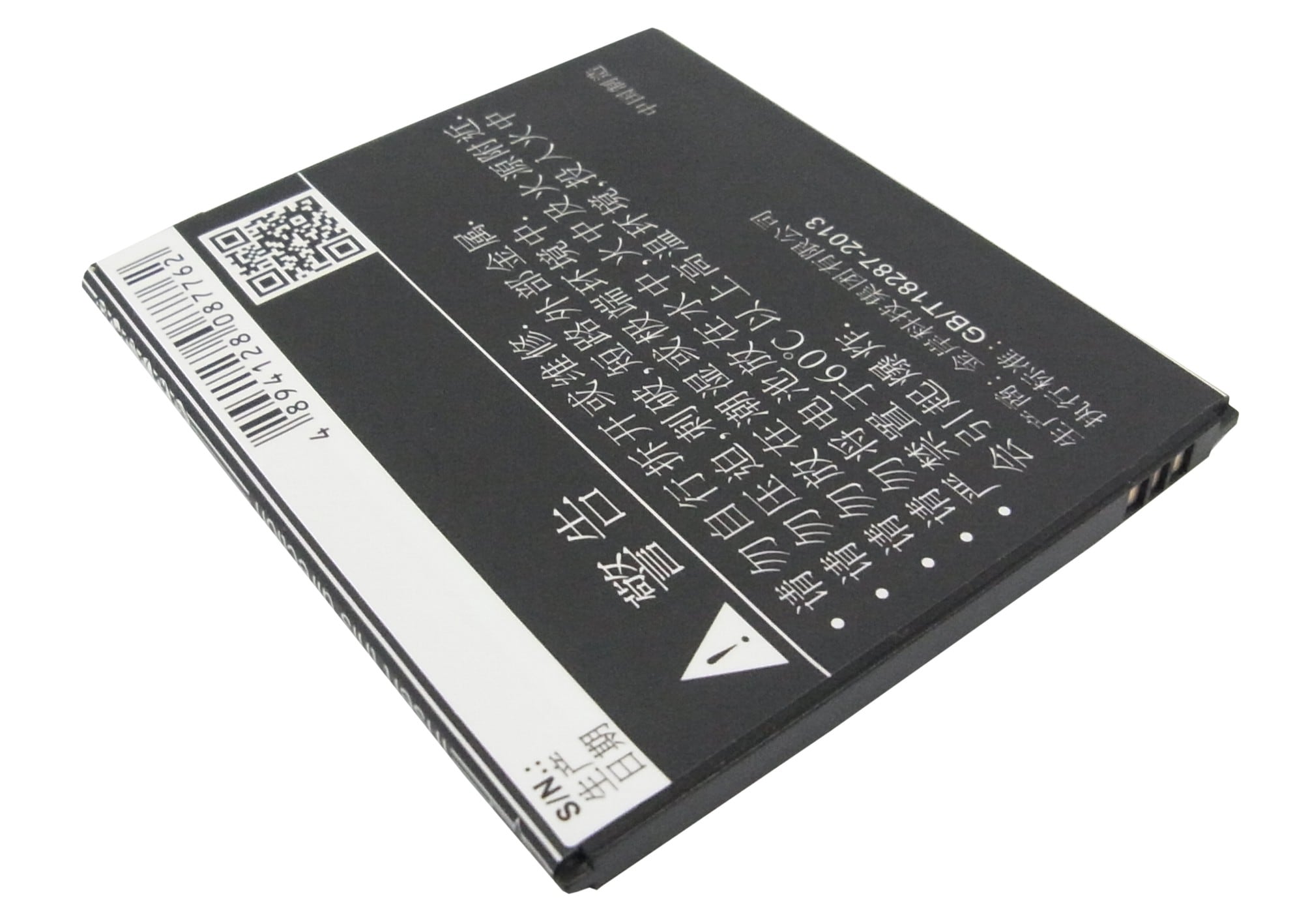 Batteri for SmartPhone, Mobil for Lenovo S920