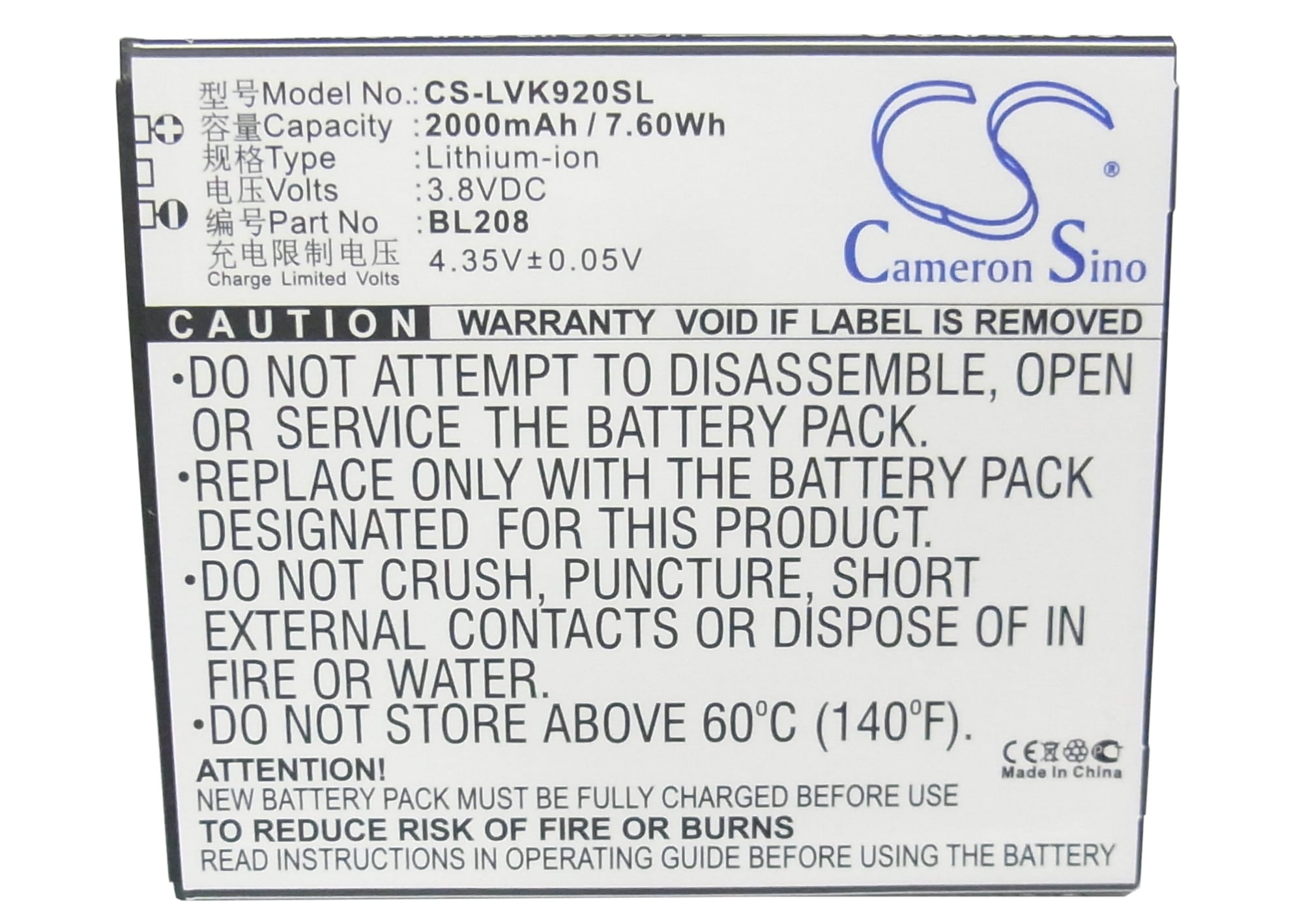 Batteri for SmartPhone, Mobil for Lenovo S920